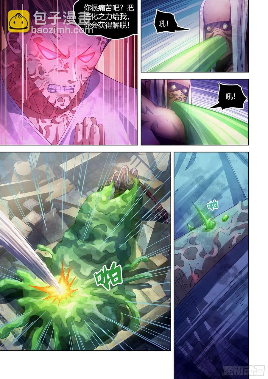 第376话-第376话