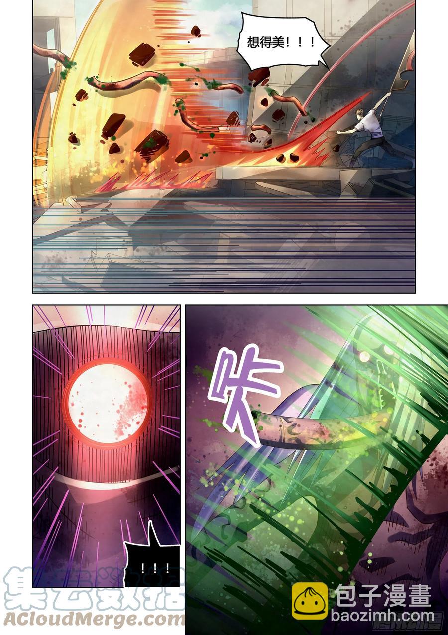 第376话-第376话