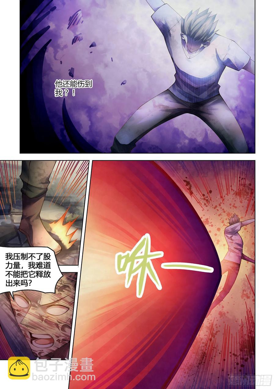 第376话-第376话