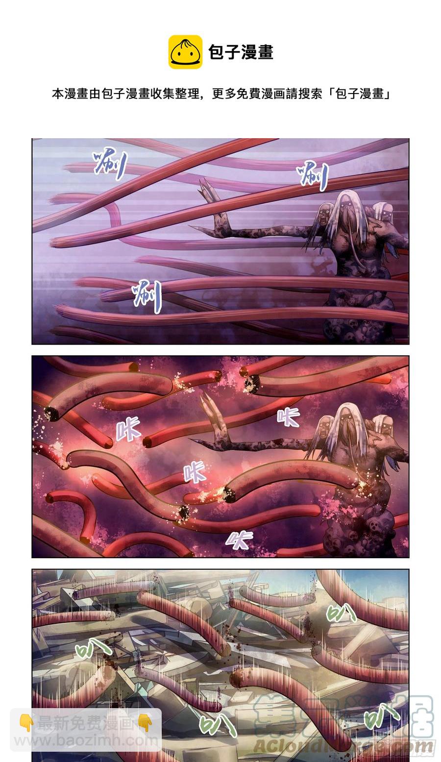 第376话-第376话