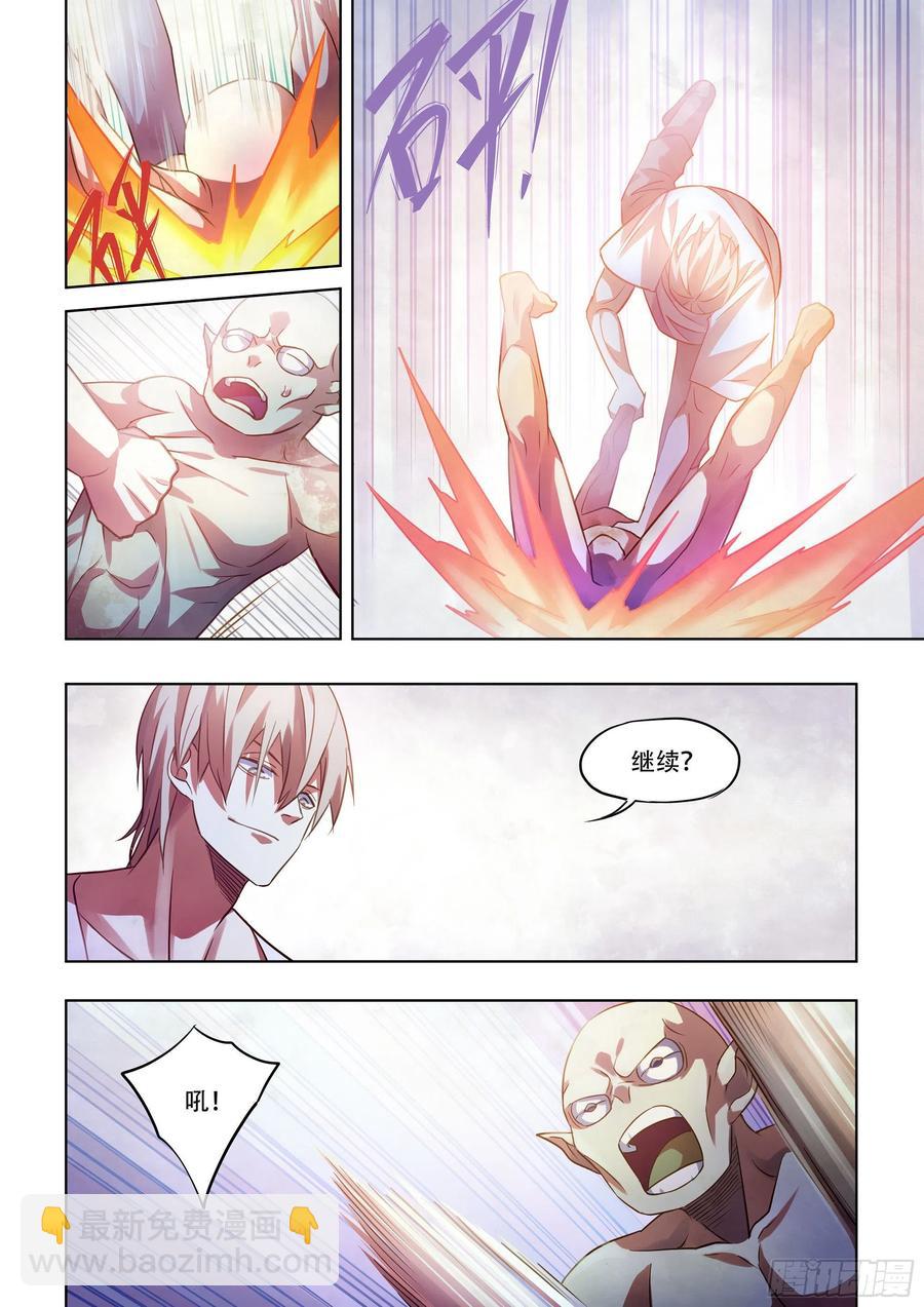第378话-第378话
