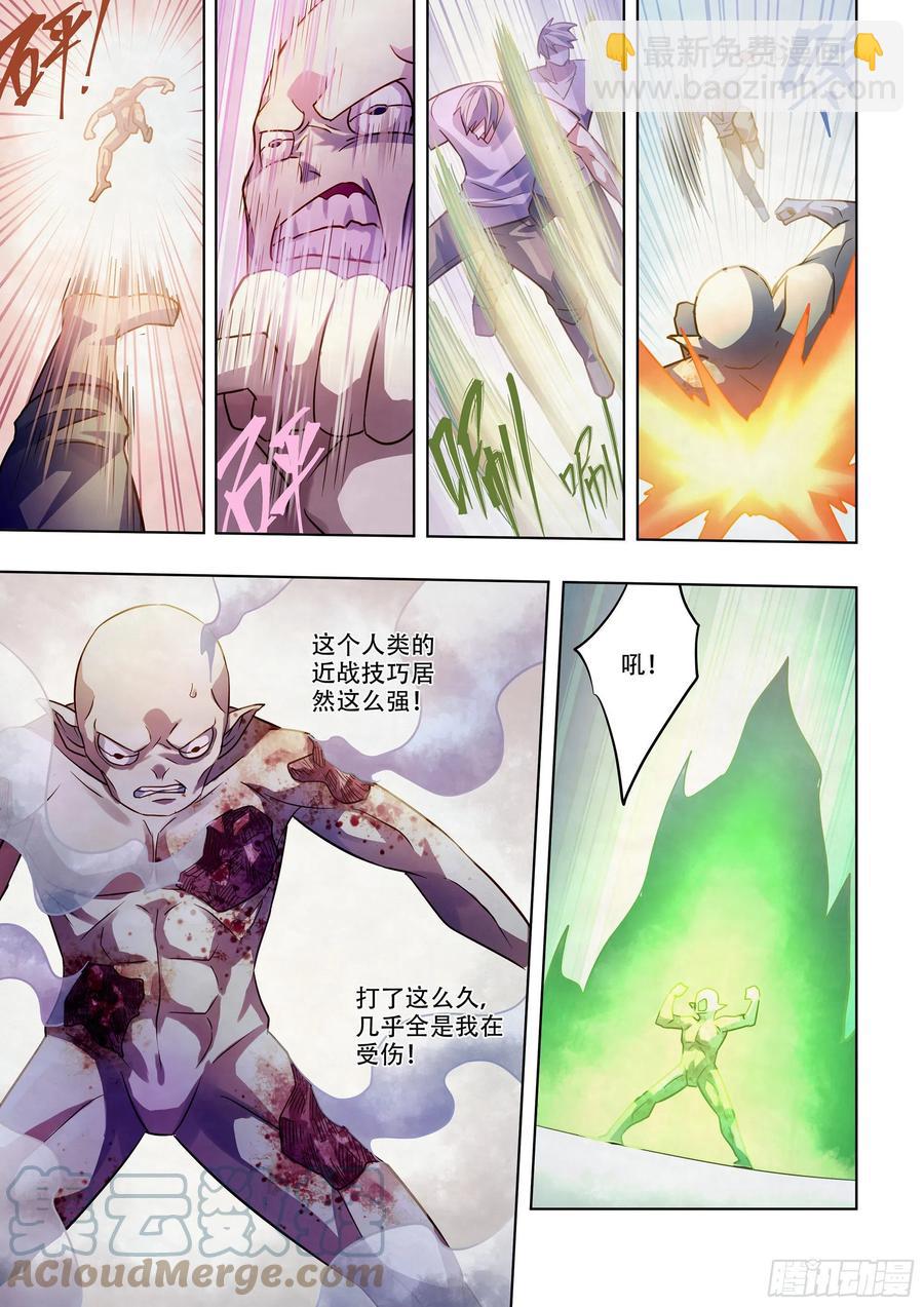 第378话-第378话