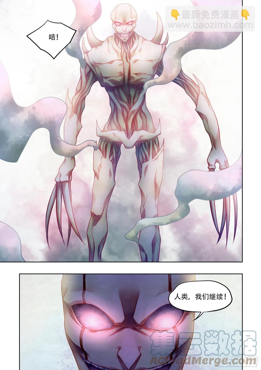 第378话-第378话