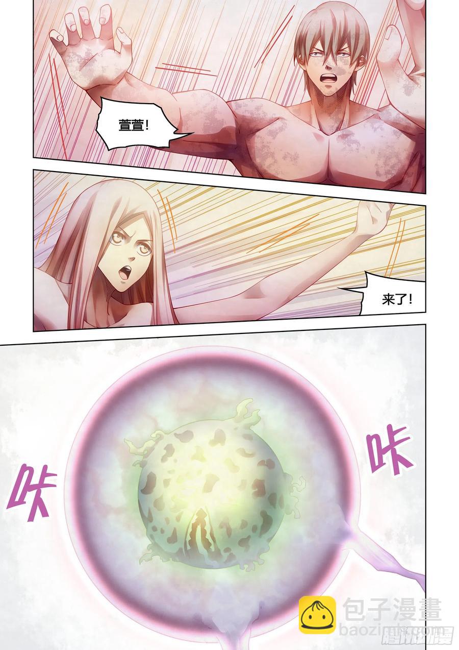 第380话-第380话