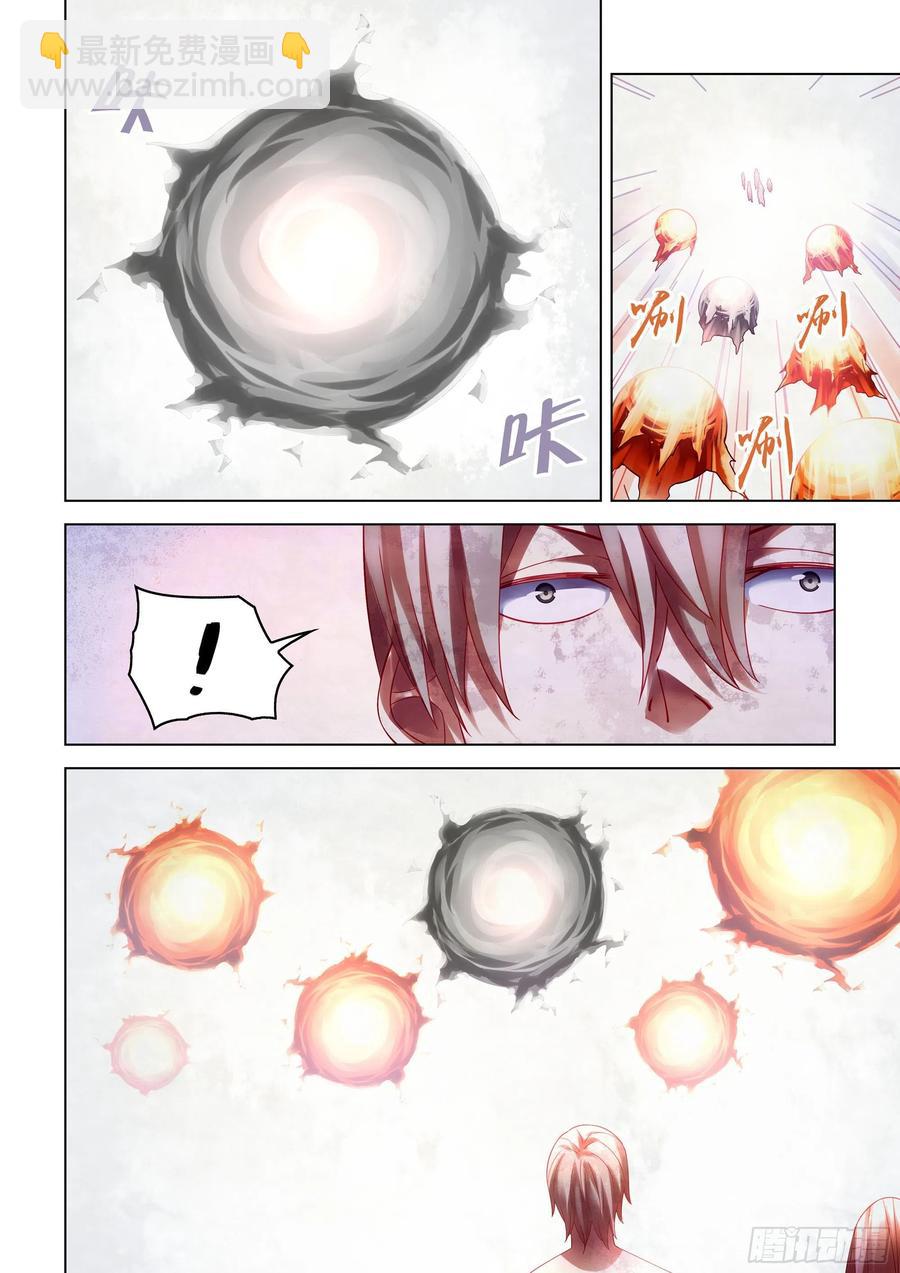 第380话-第380话
