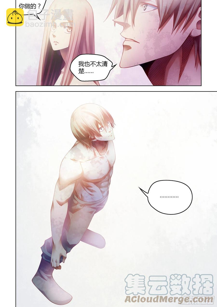 第380话-第380话