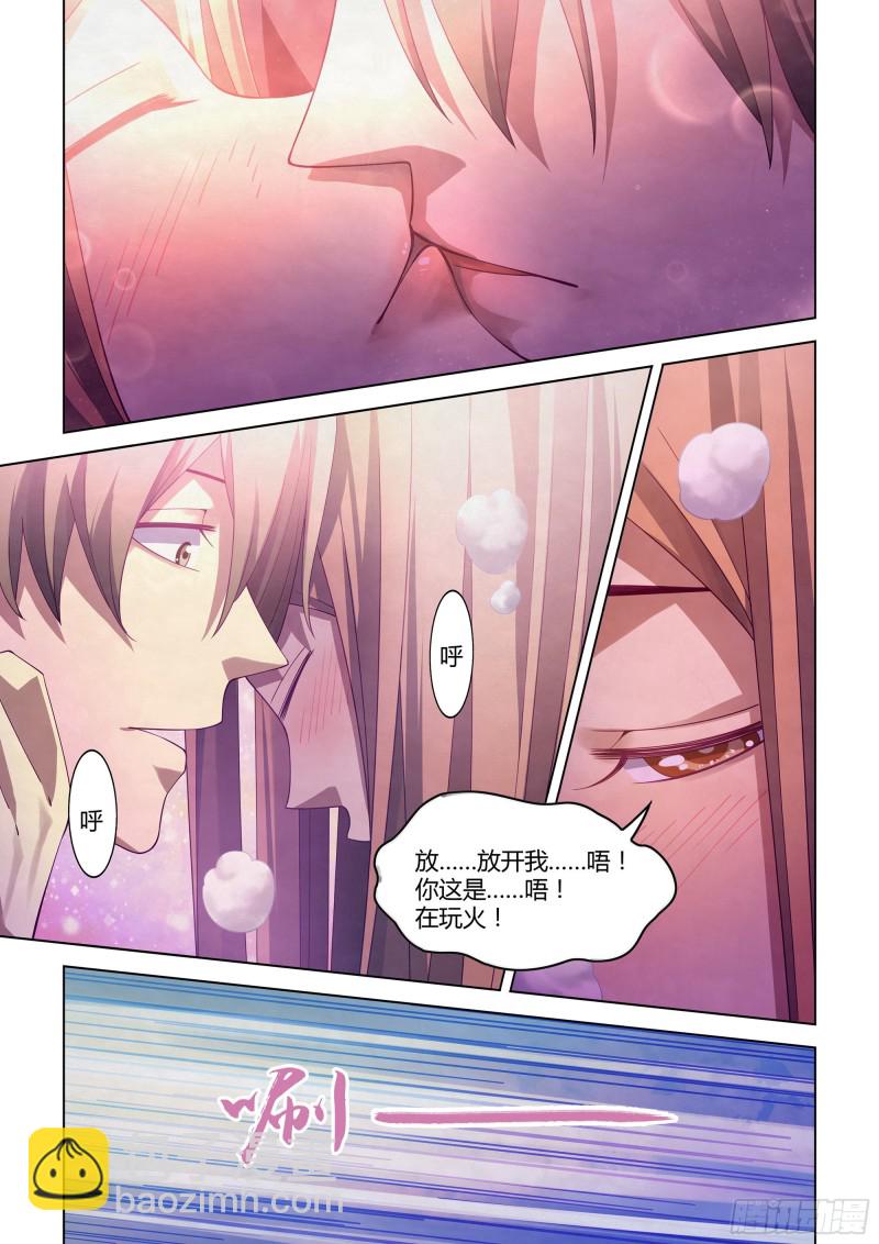 第382话-第382话