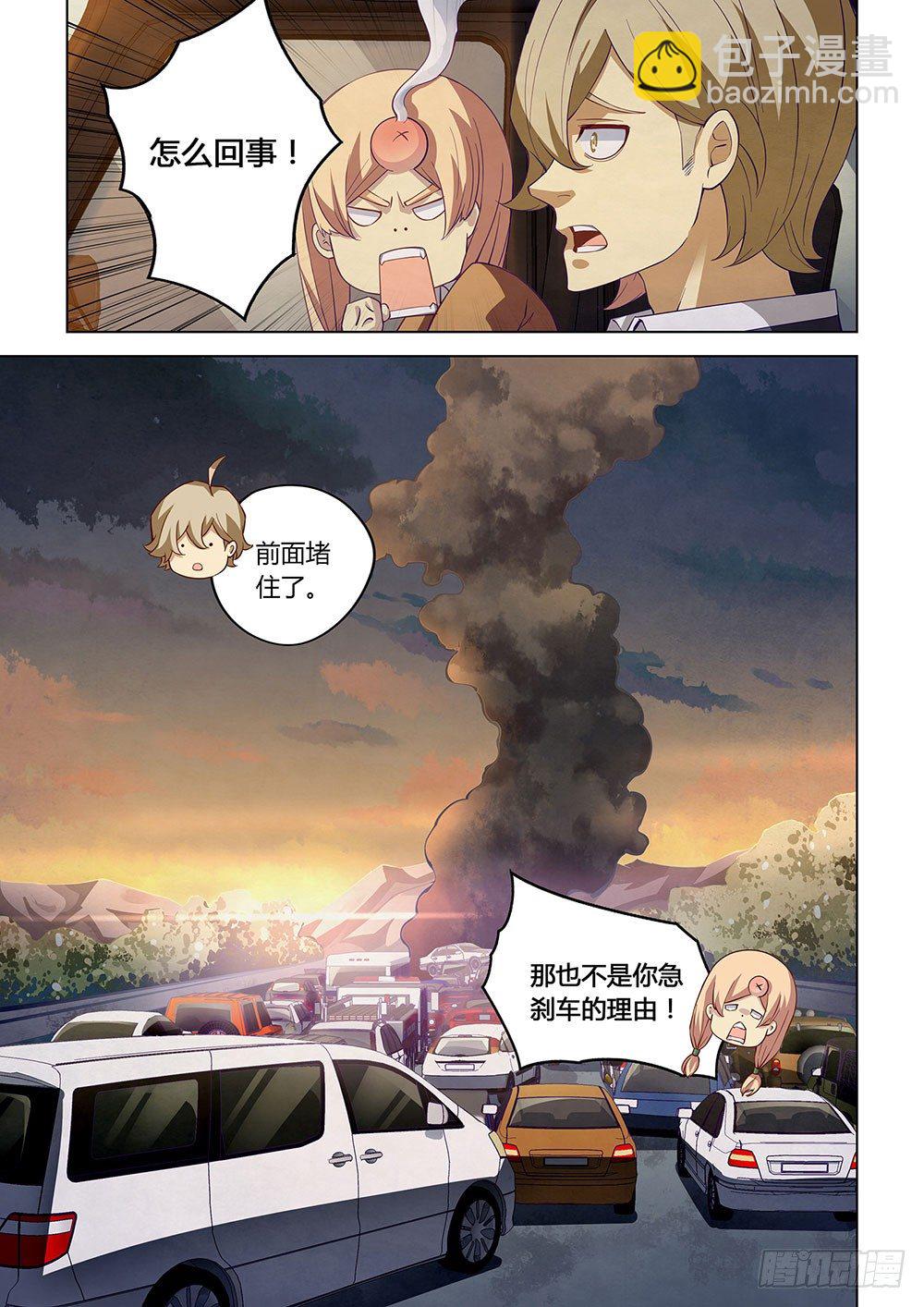 第40话-第40话