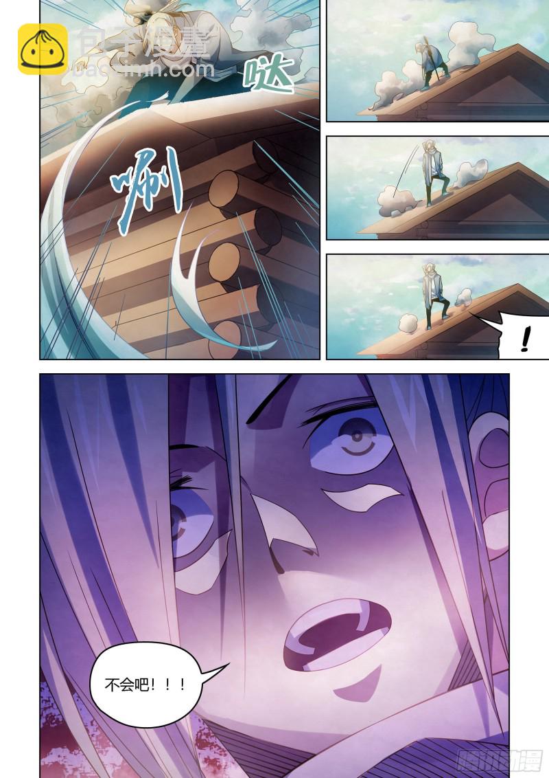 第388话-第388话