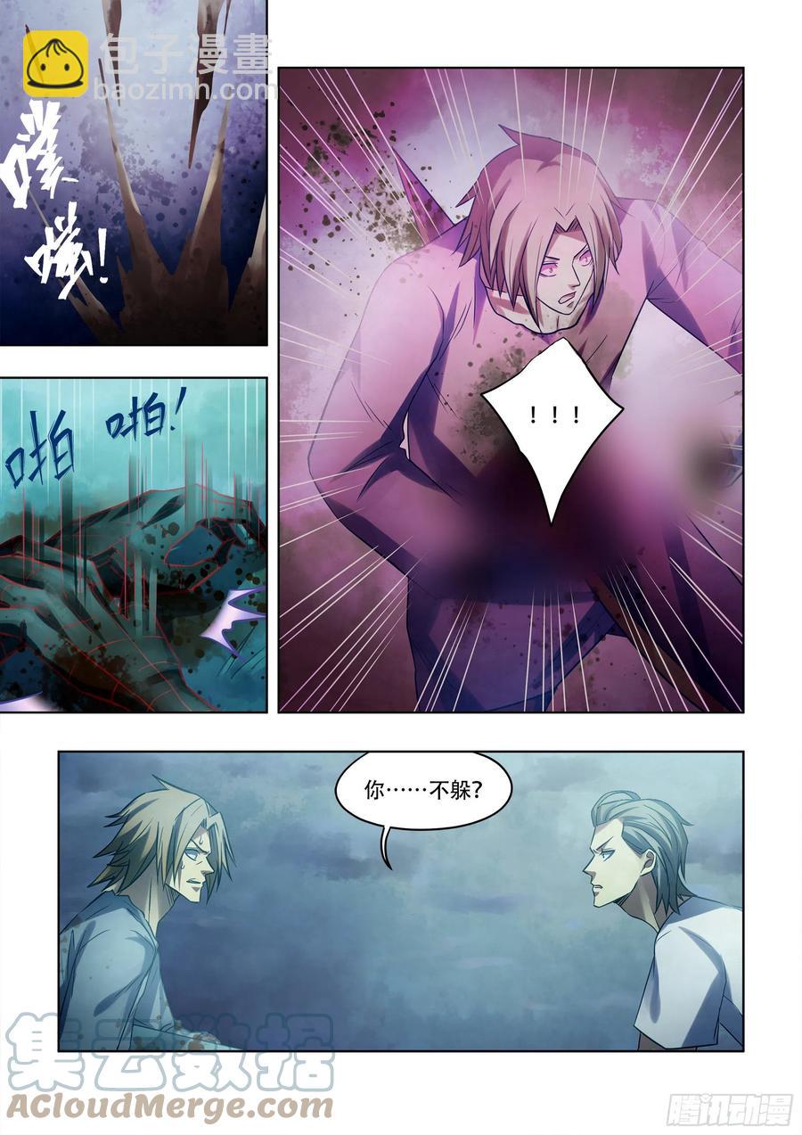第392话-第392话