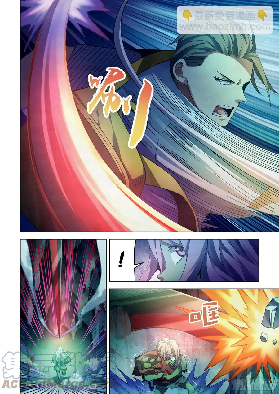 第394话-第394话