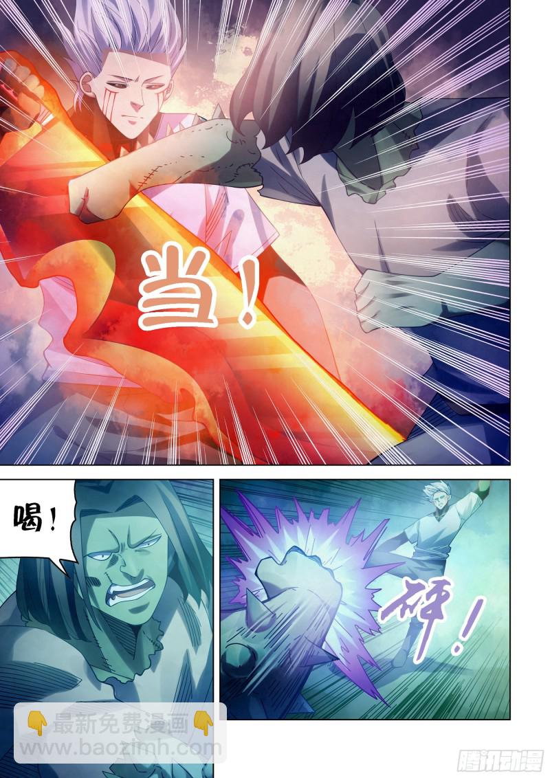 第400话-第400话