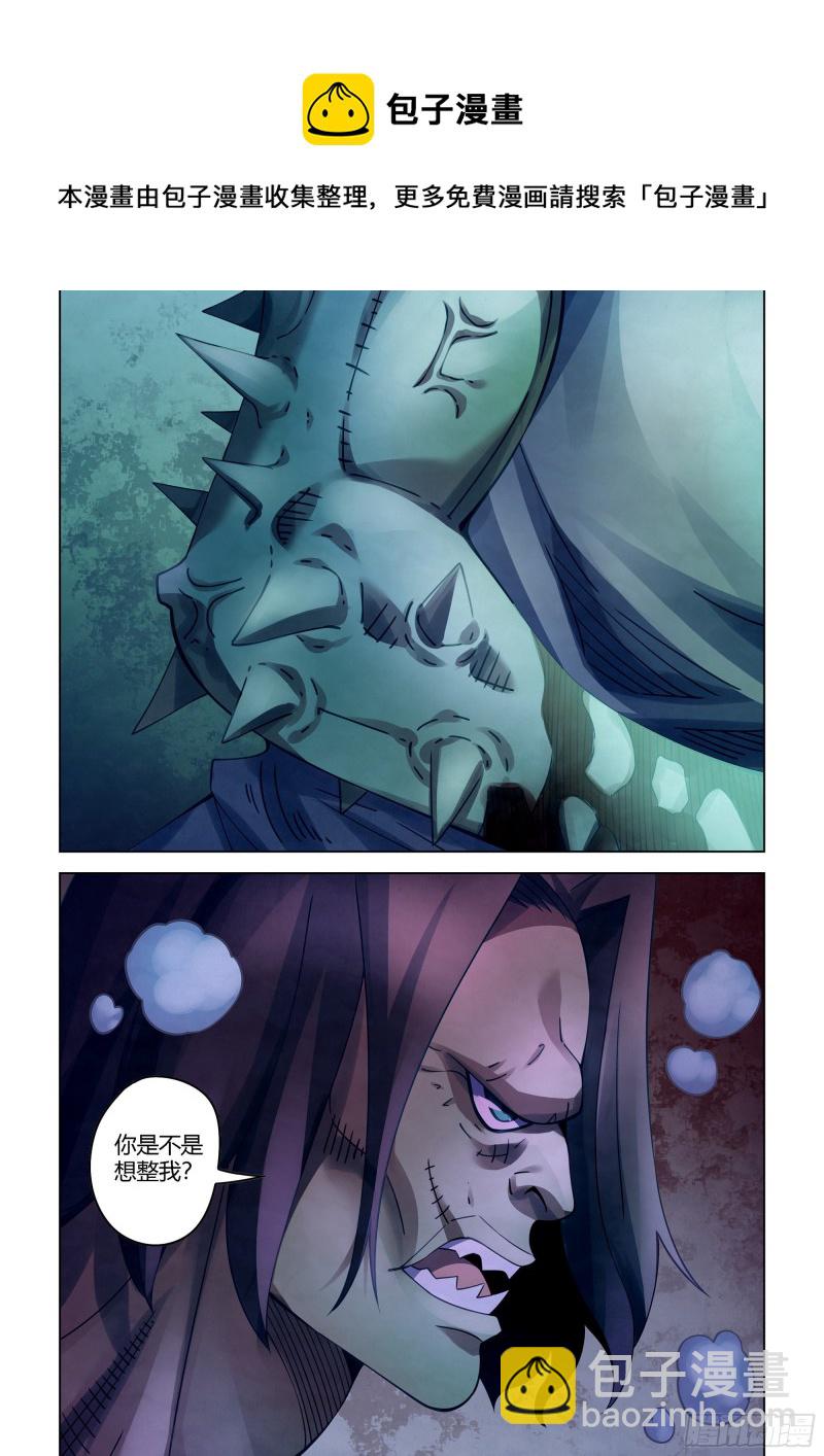 第400话-第400话