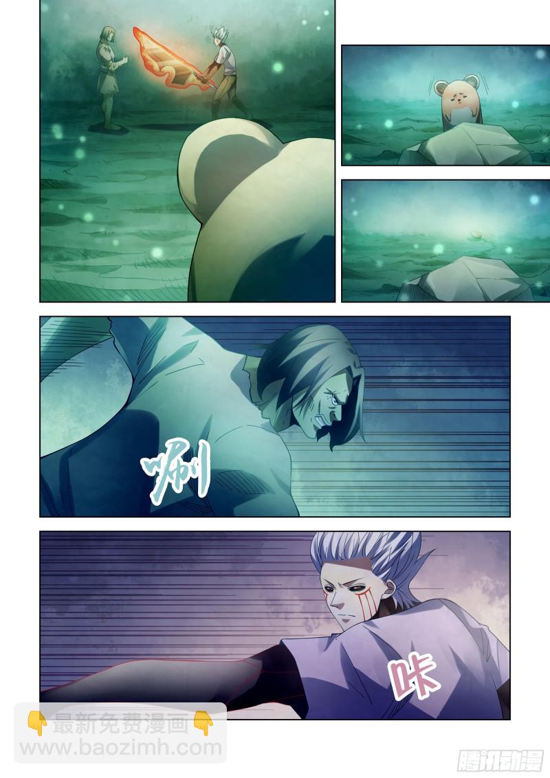 第400话-第400话
