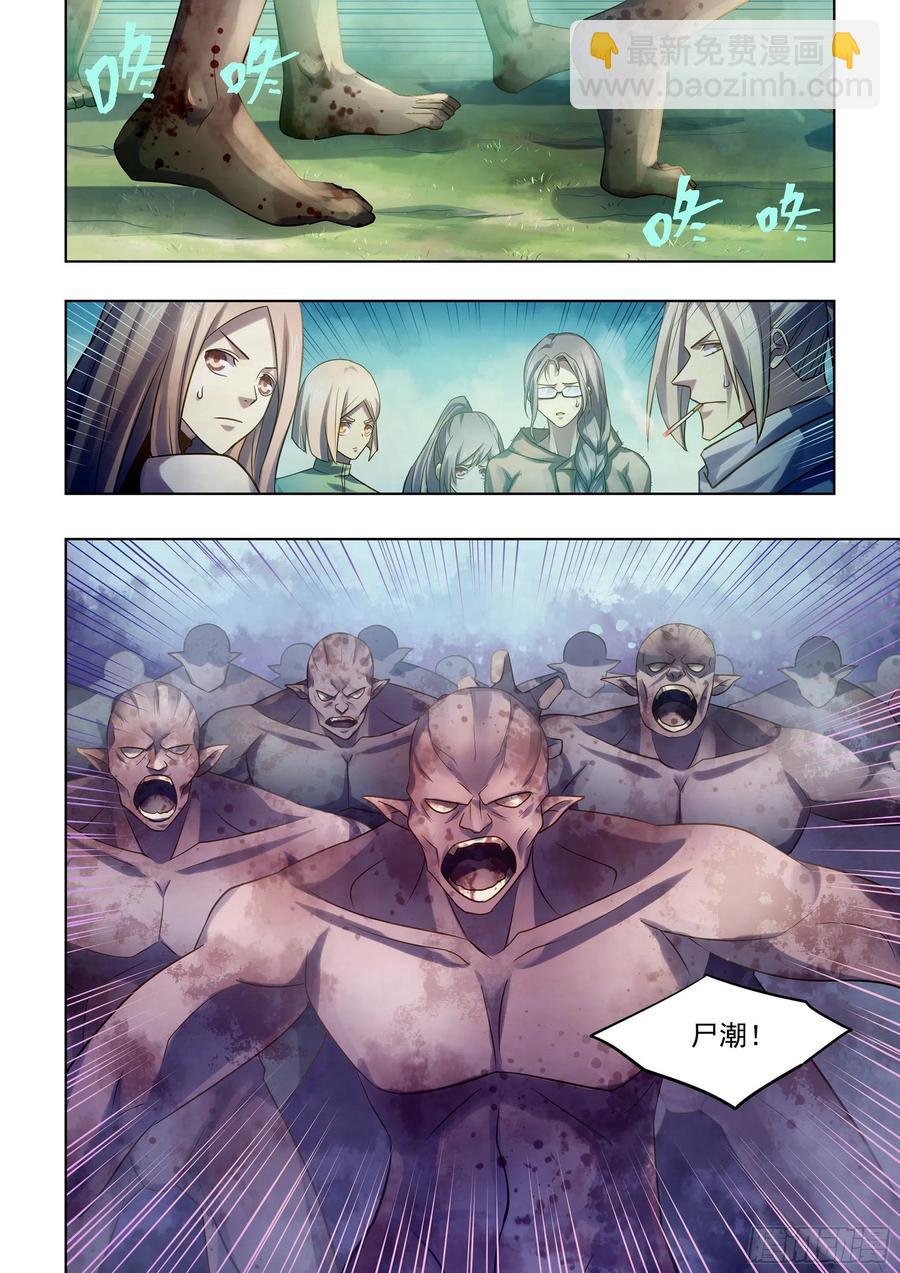 第404话-第404话