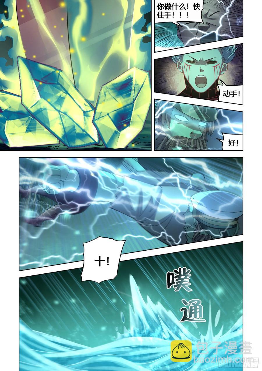 第406话-第406话