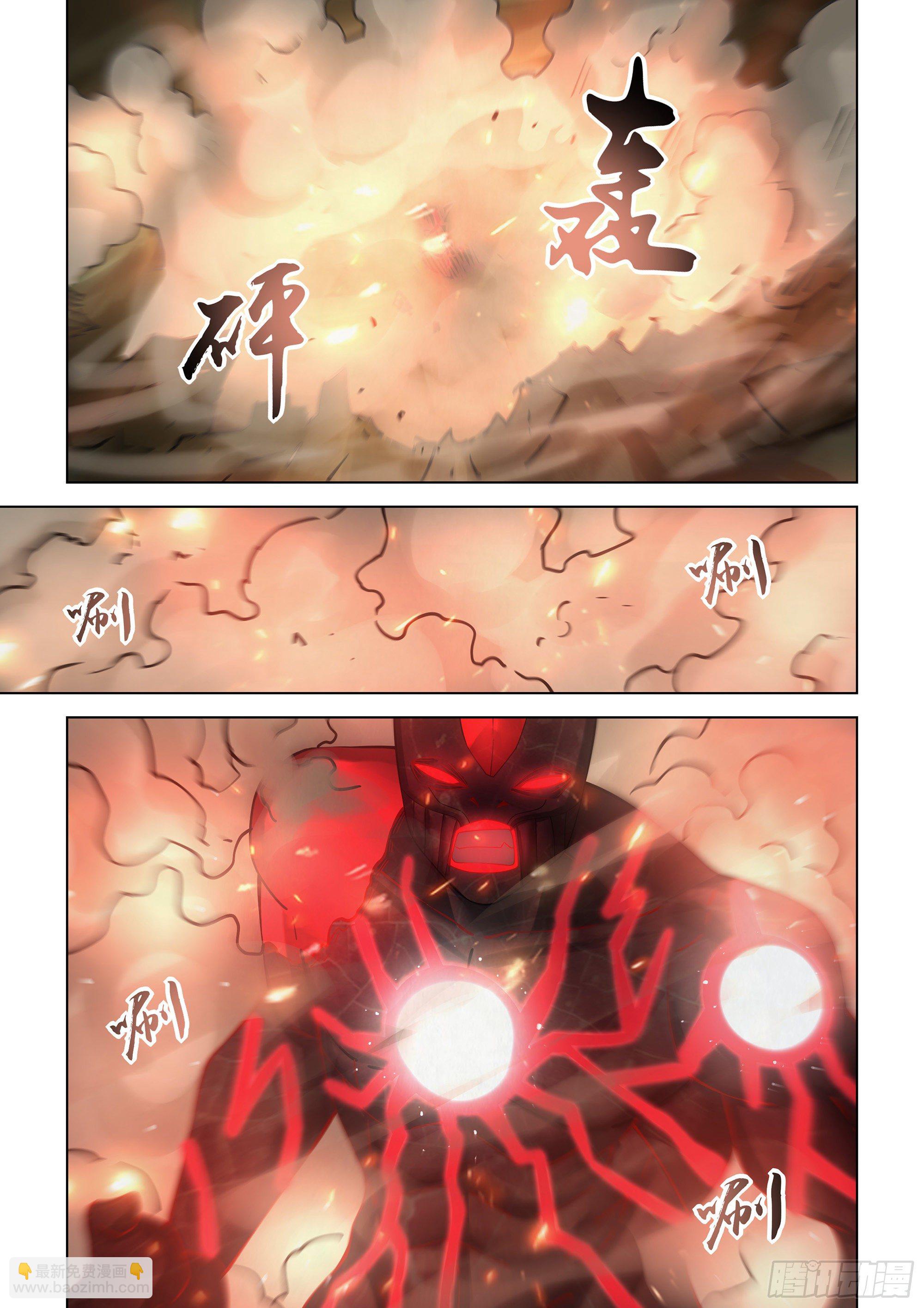 第412话-第412话