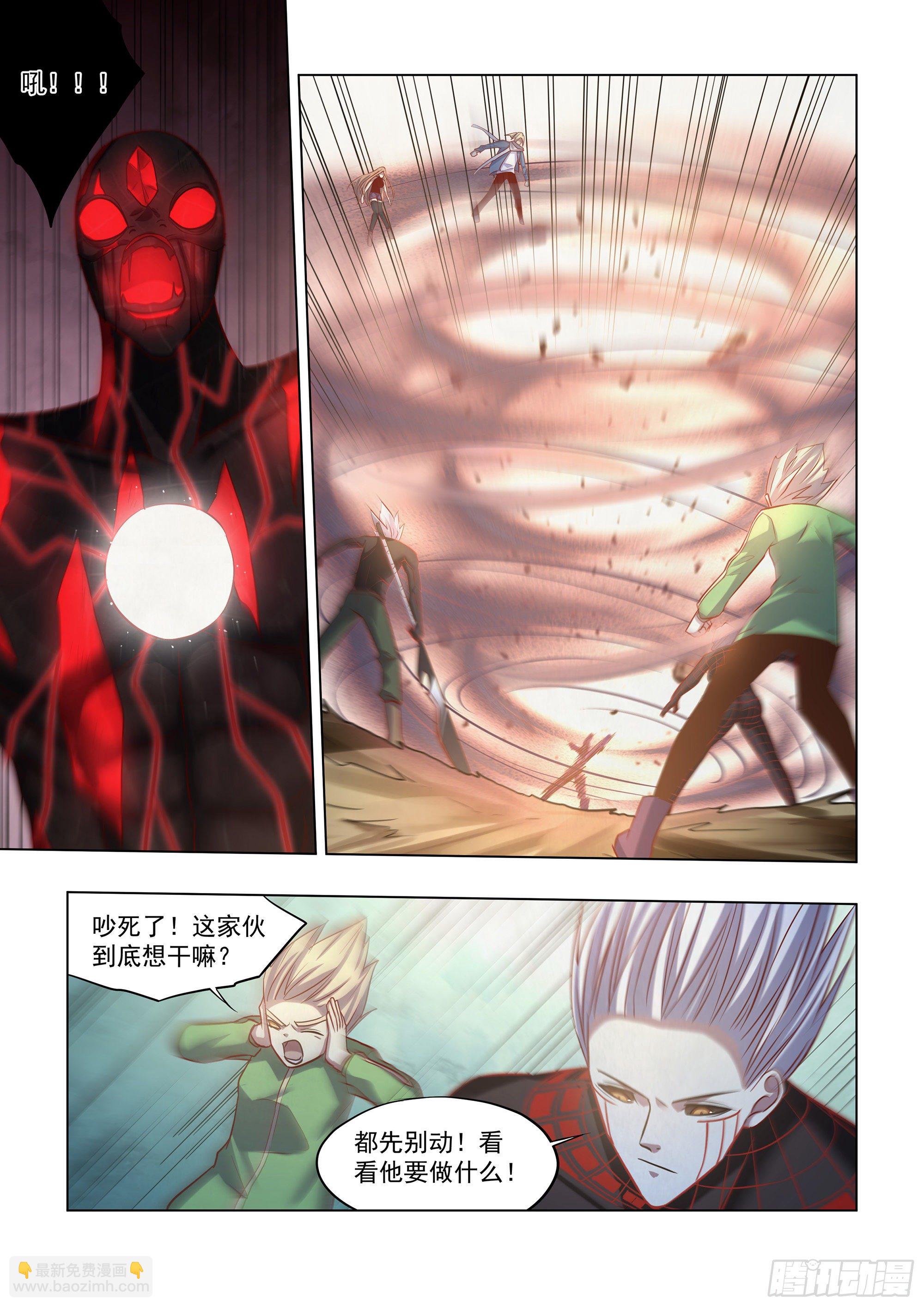 第414话-第414话