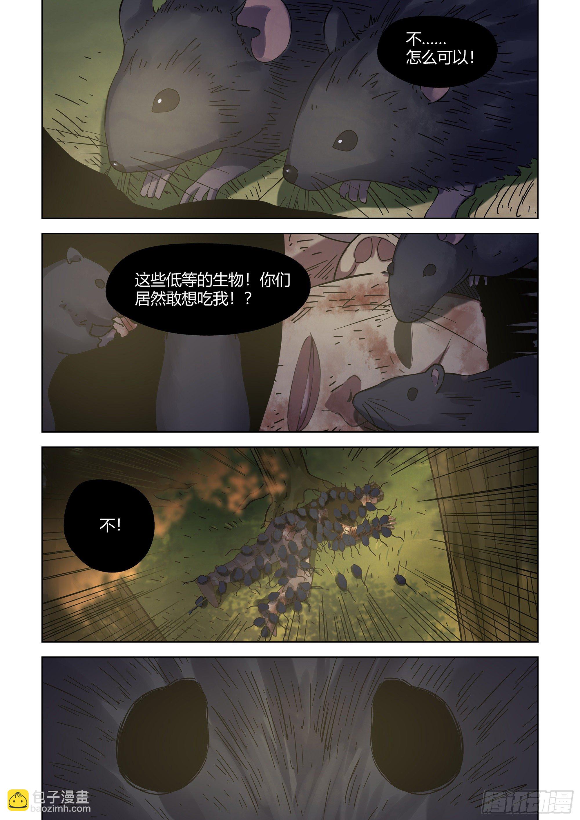 第416话-第416话