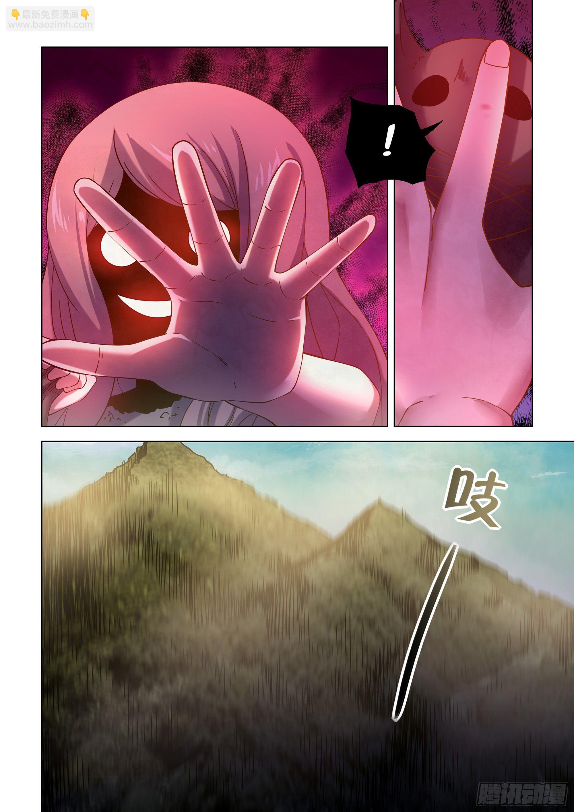第416话-第416话