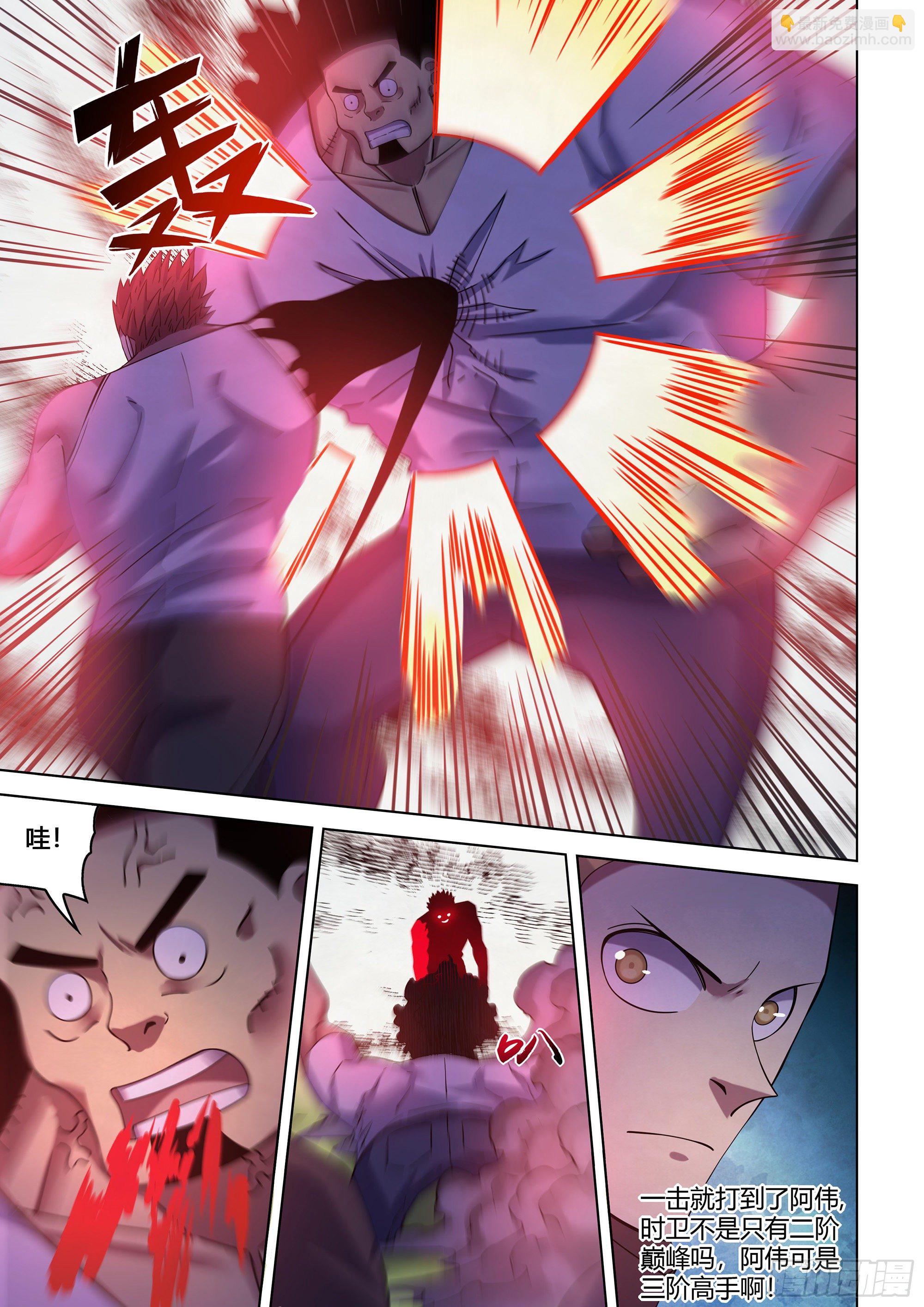 第416话-第416话