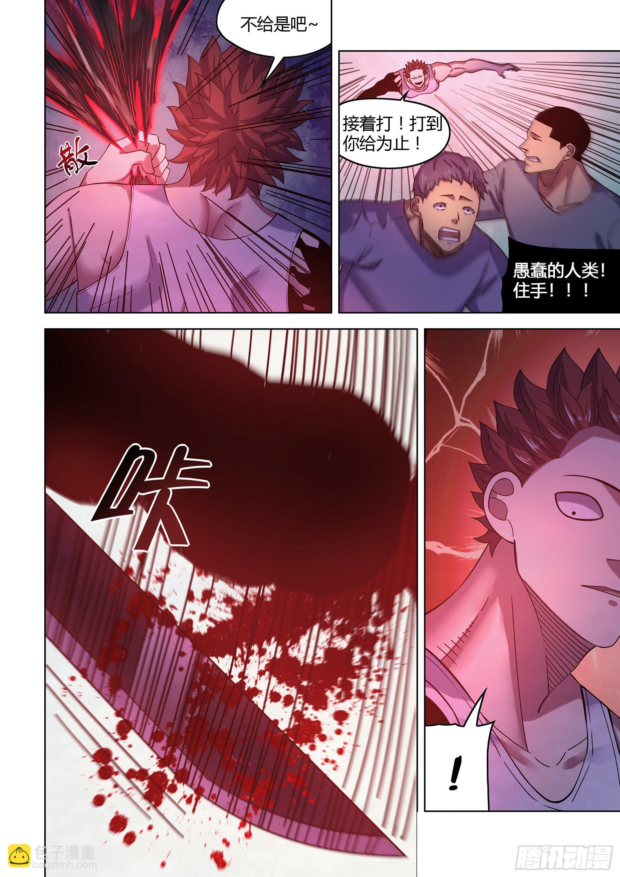 第416话-第416话