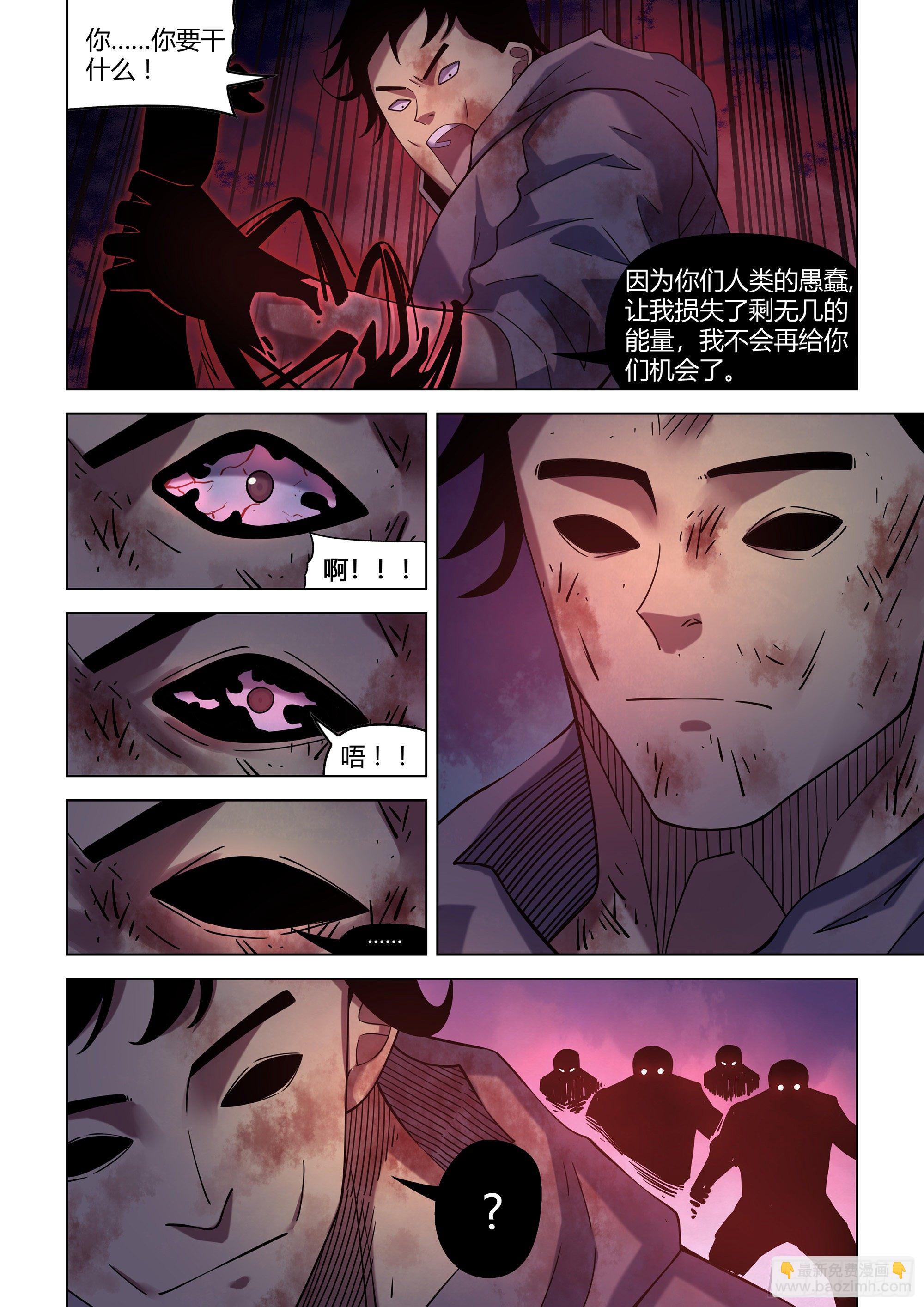 第416话-第416话
