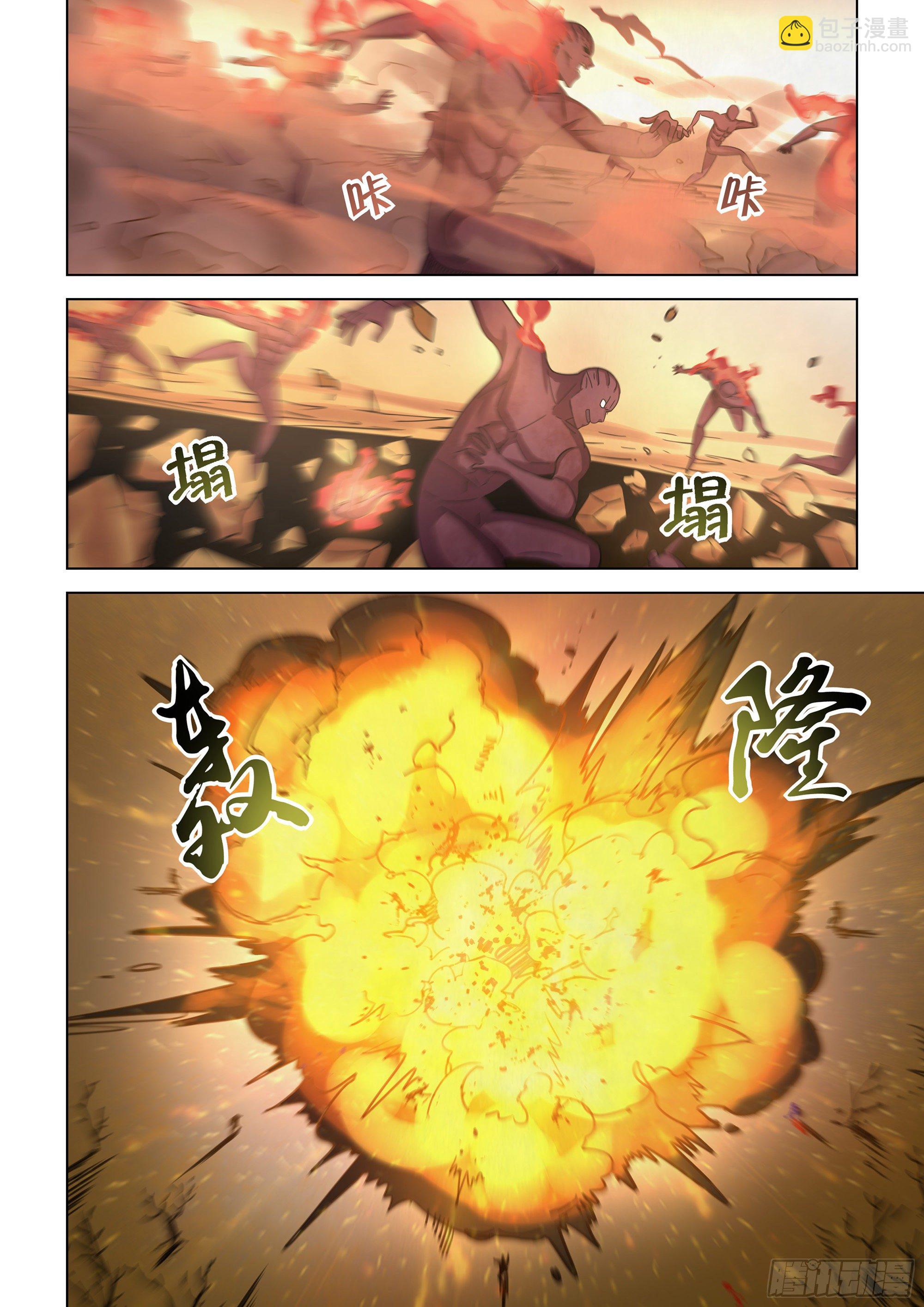第422话-第422话
