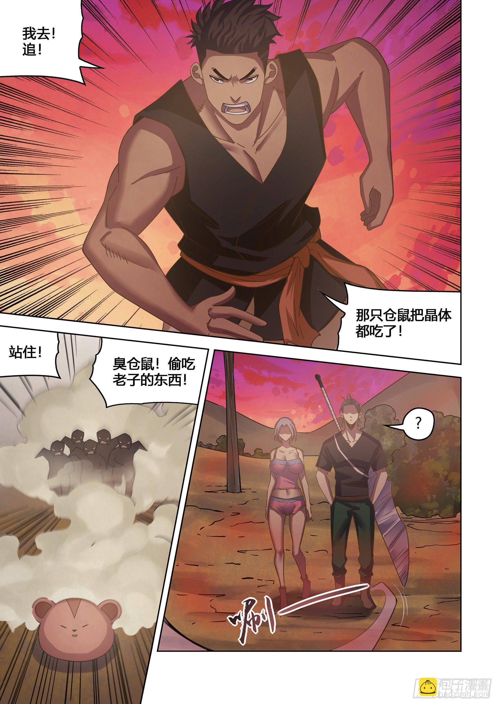 第422话-第422话