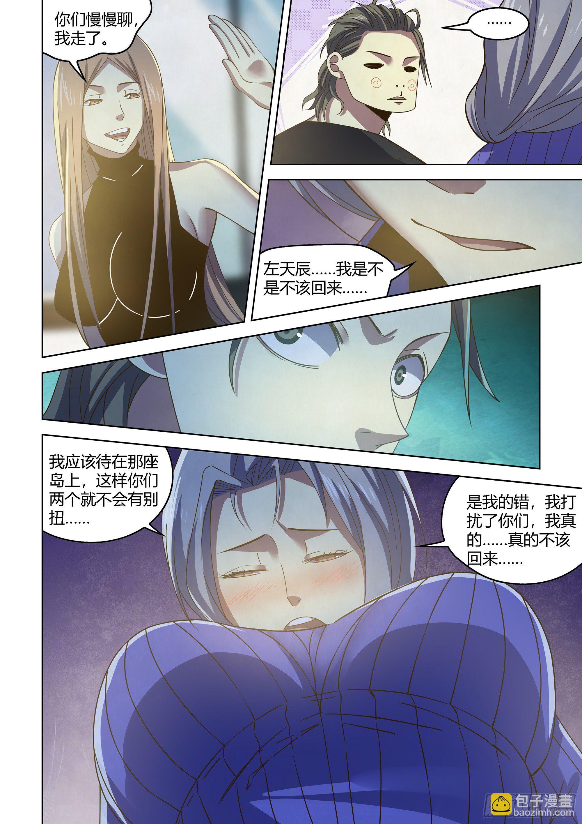 第422话-第422话