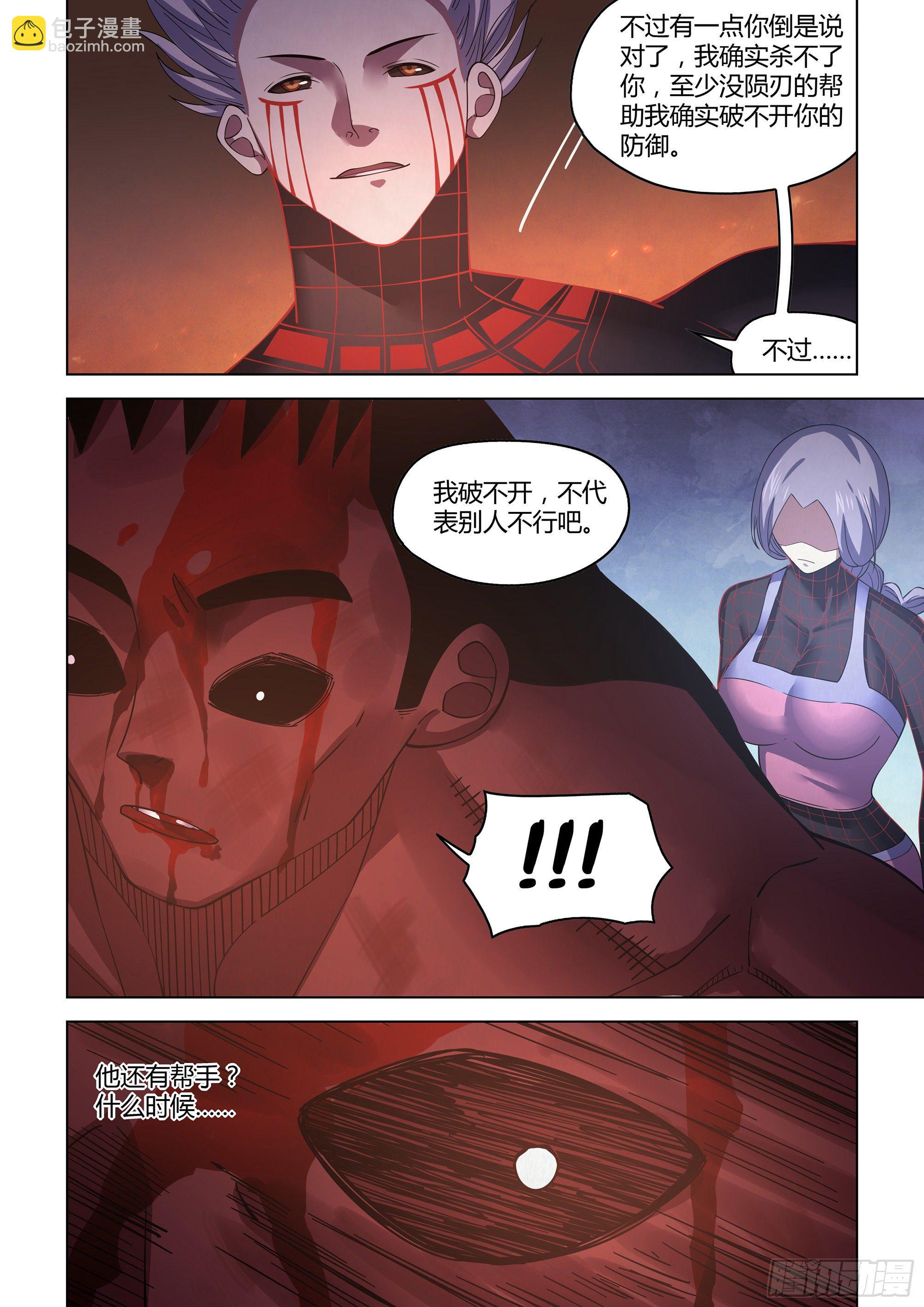 第428话-第428话