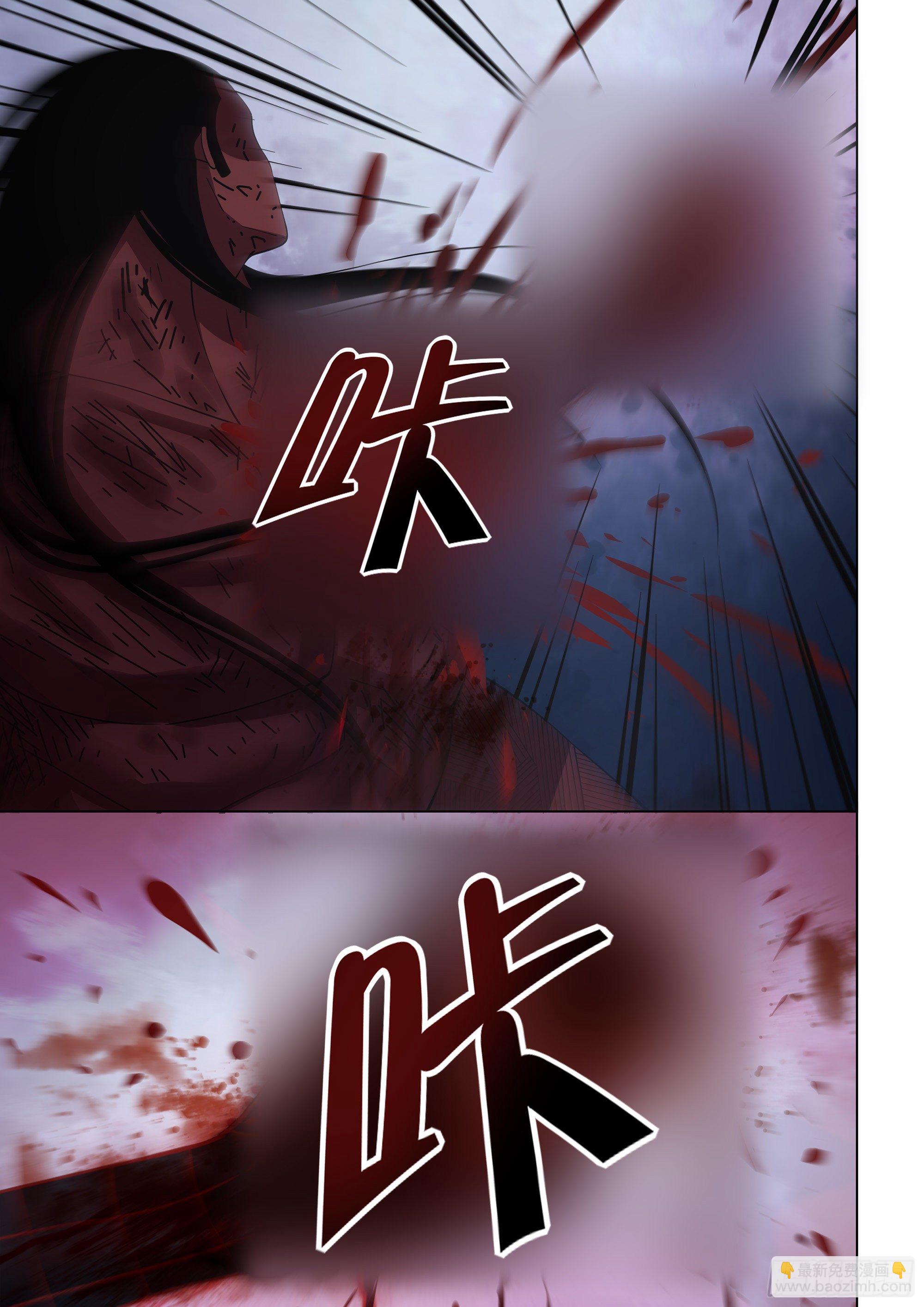 第428话-第428话