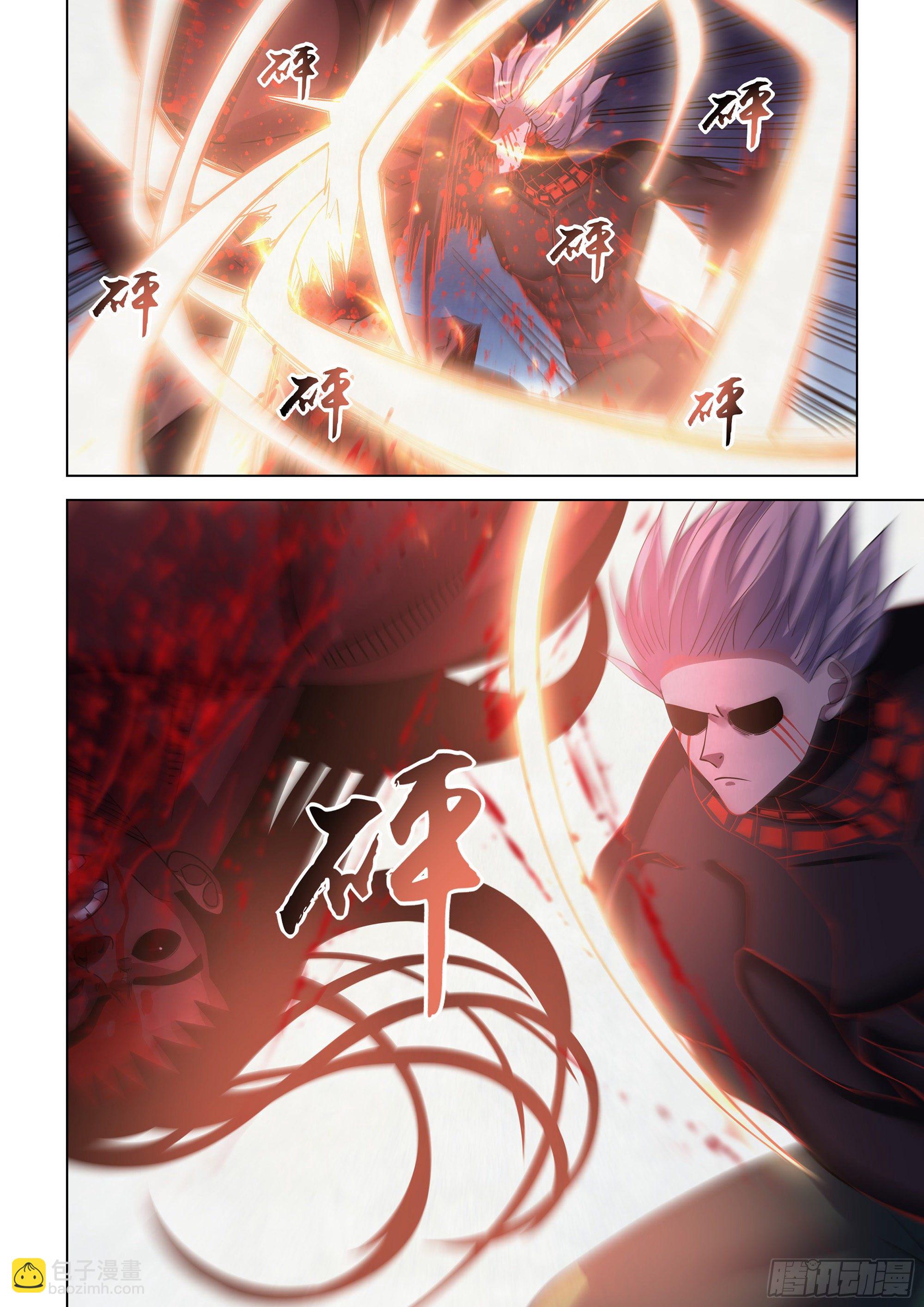 第428话-第428话