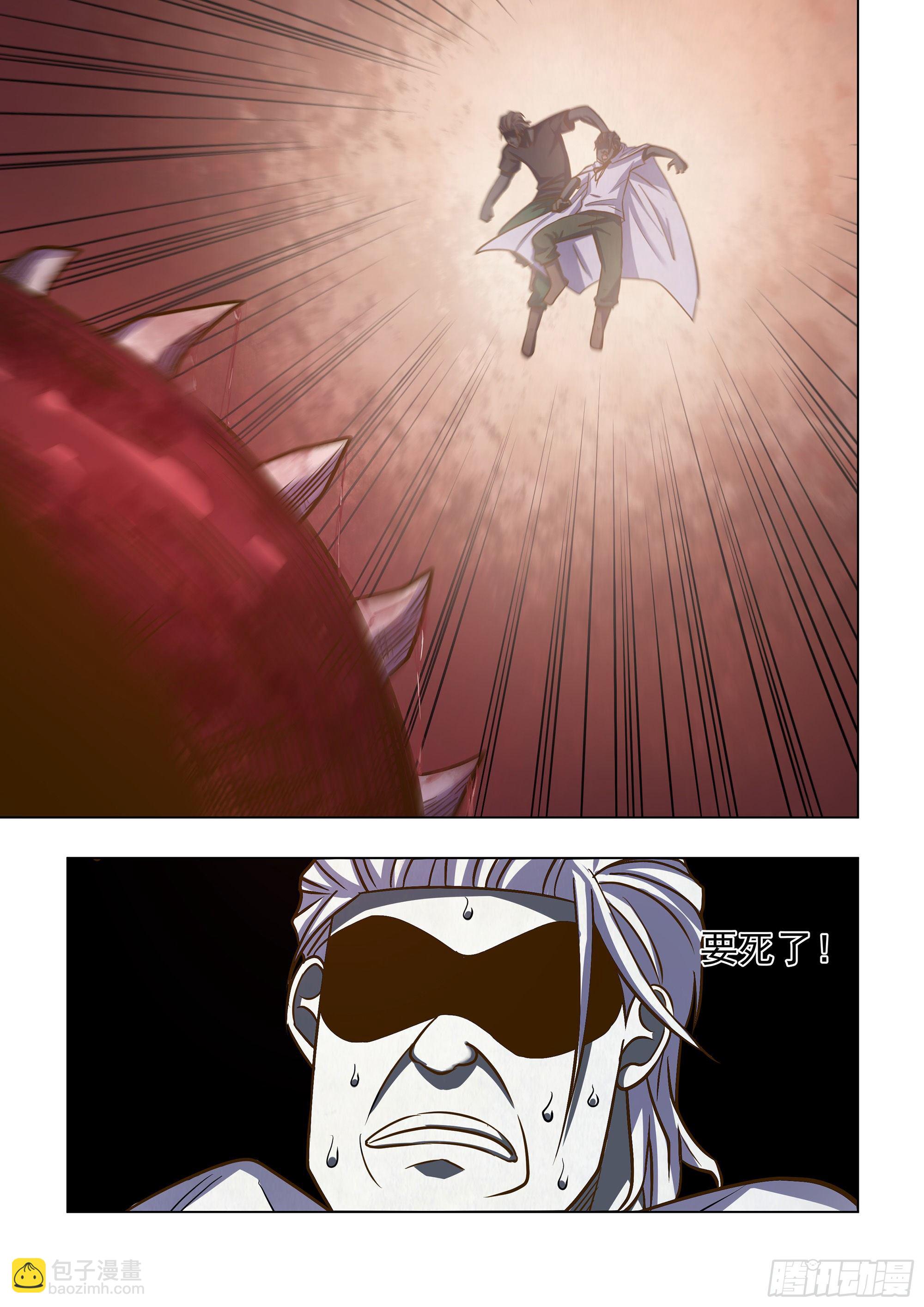 第434话-第434话