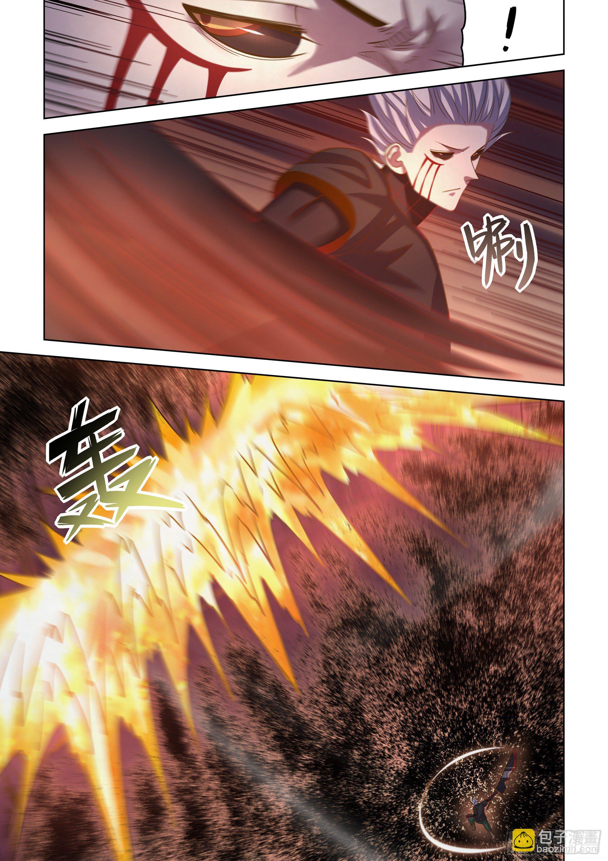 第436话-第436话