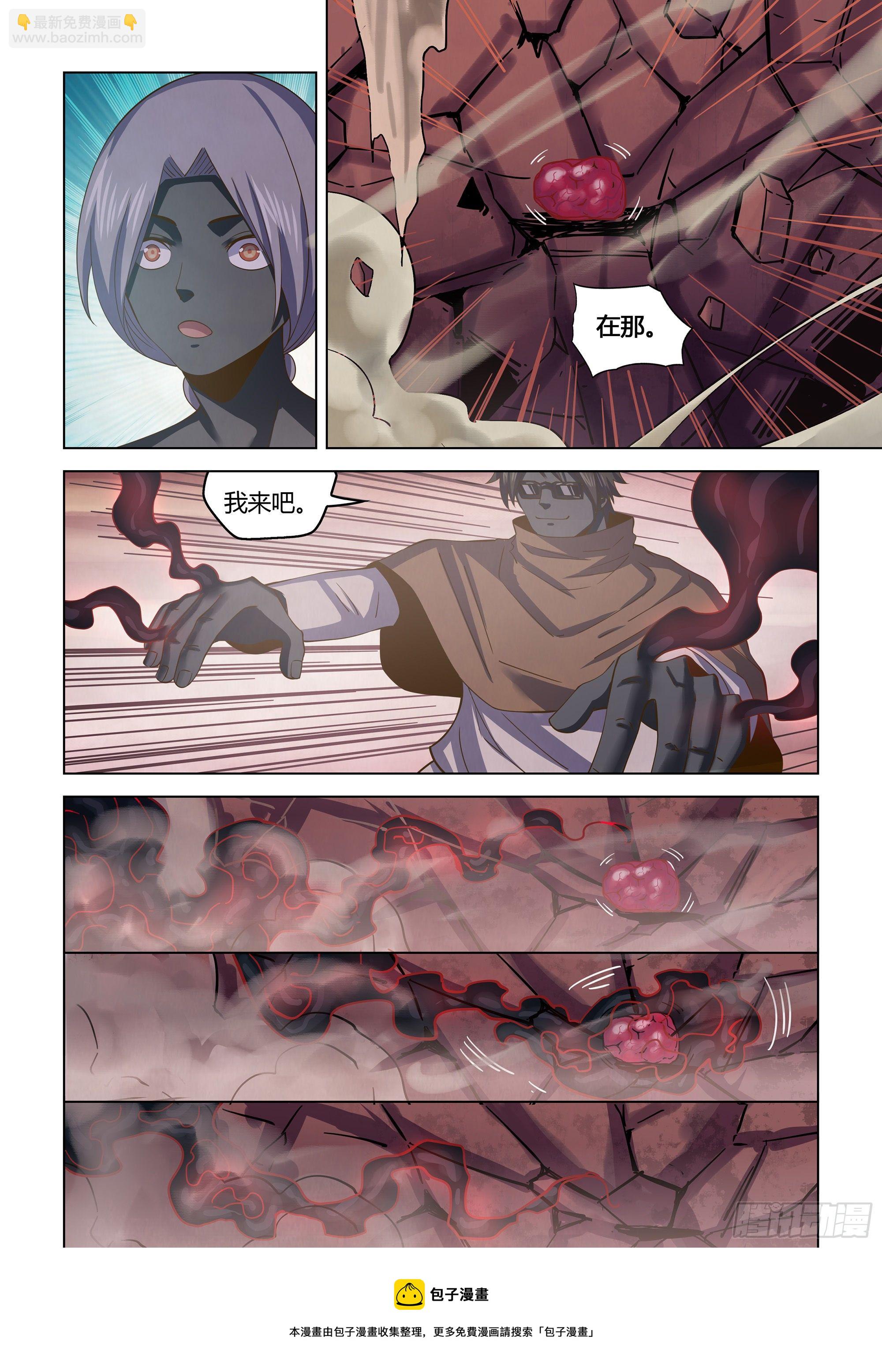 第436话-第436话