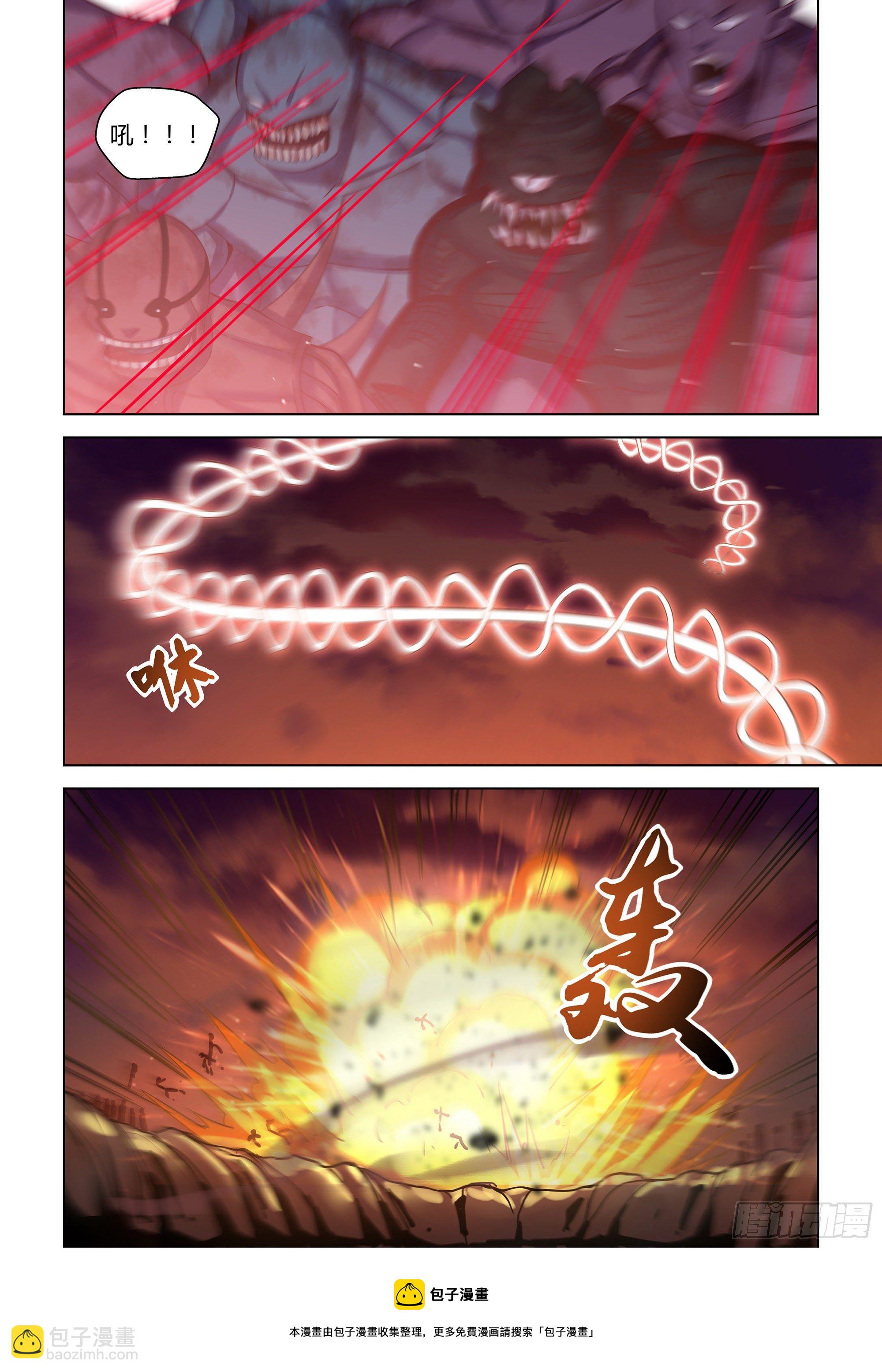 第436话-第436话