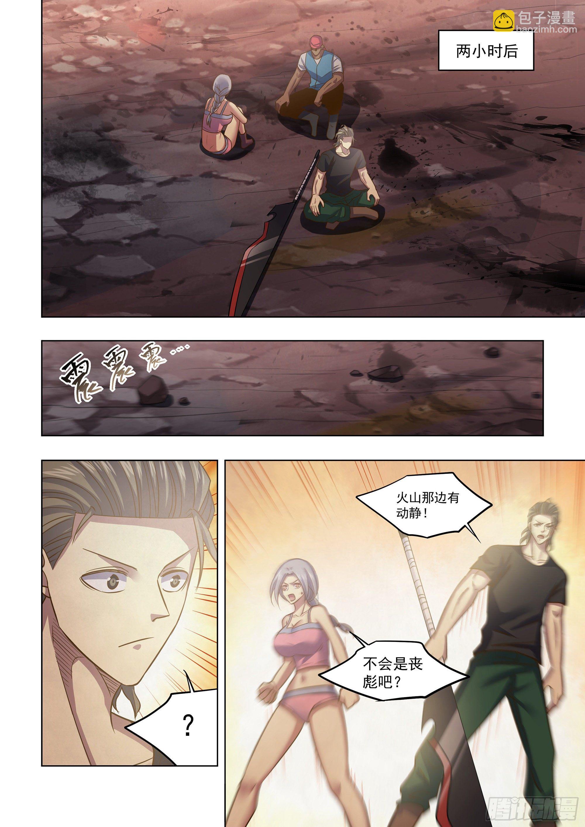 第440话-第440话