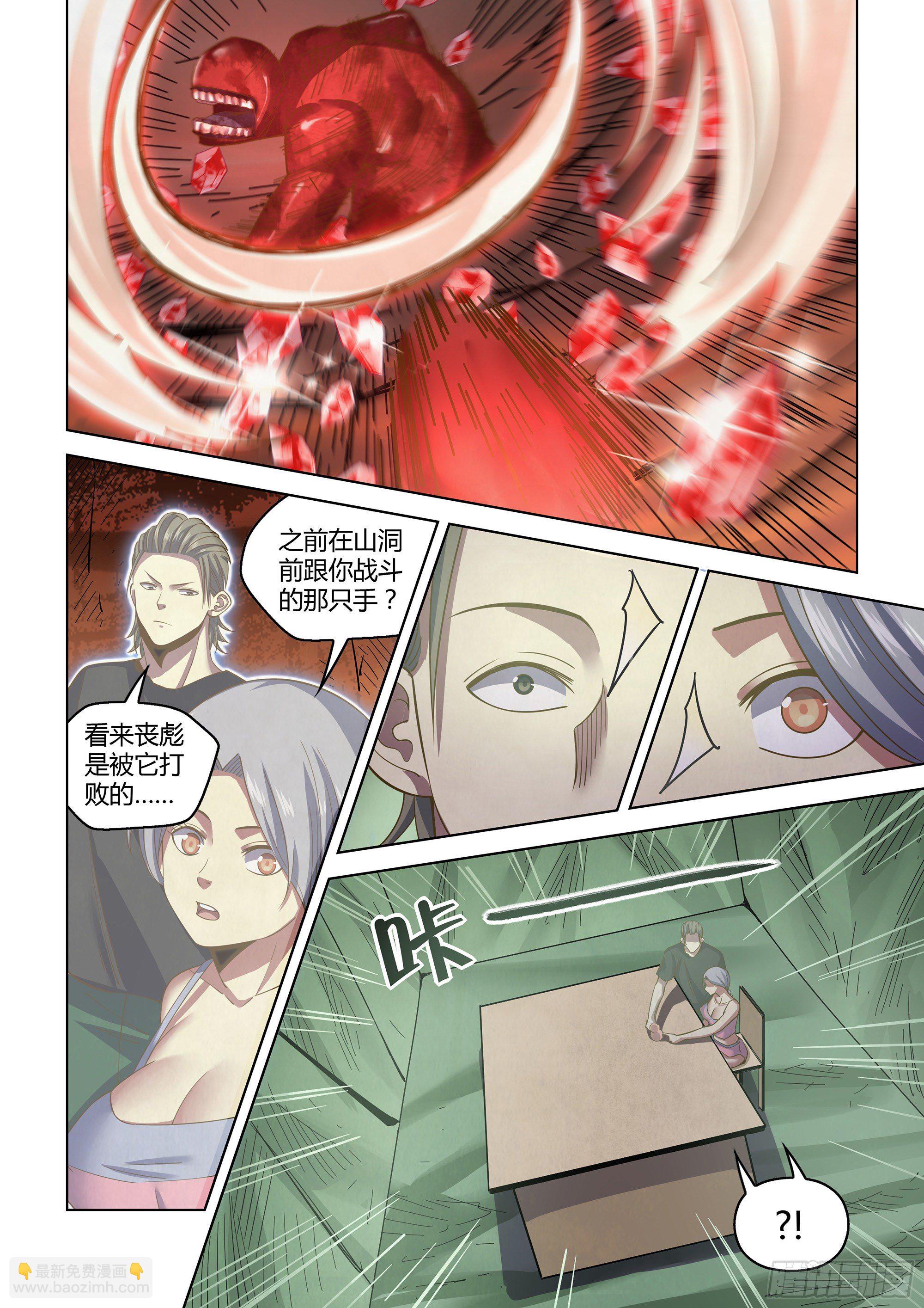 第442话-第442话