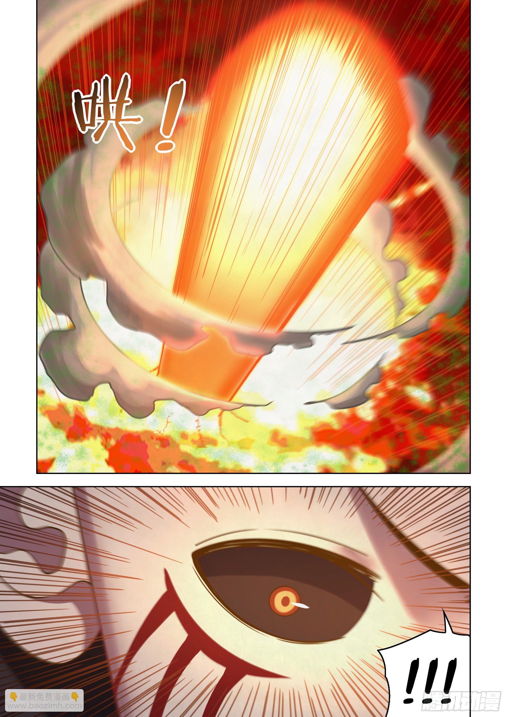 第444话-第444话