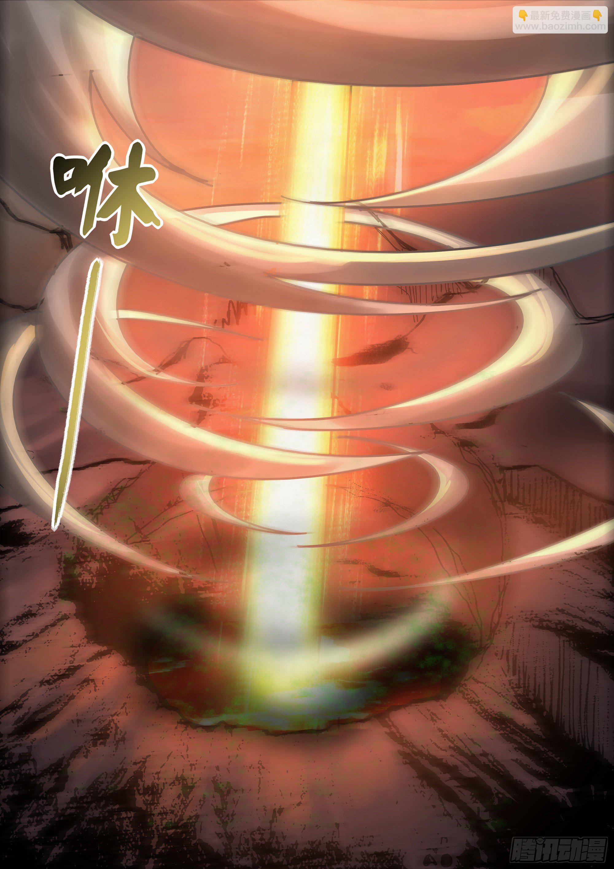 第444话-第444话