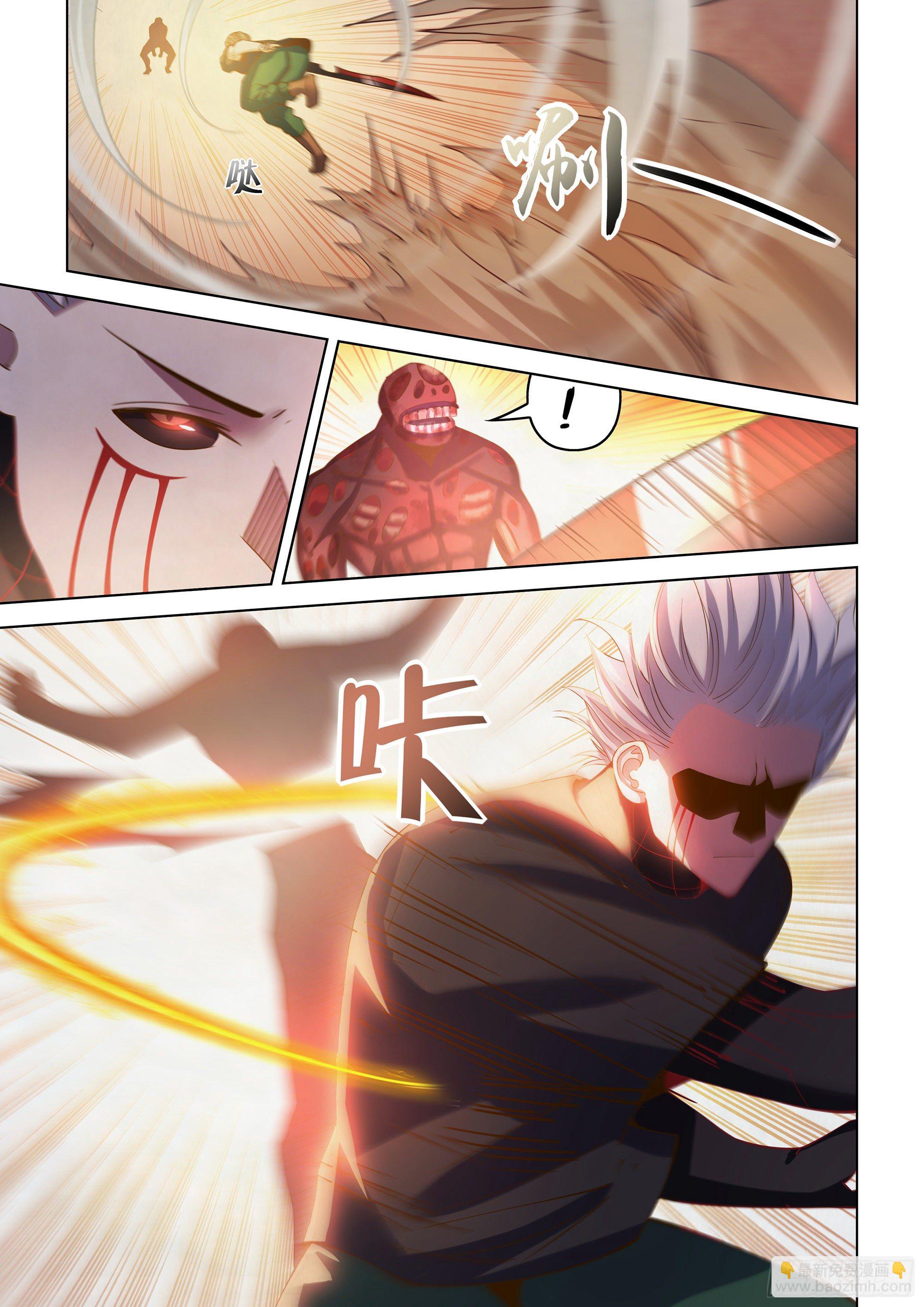 第444话-第444话