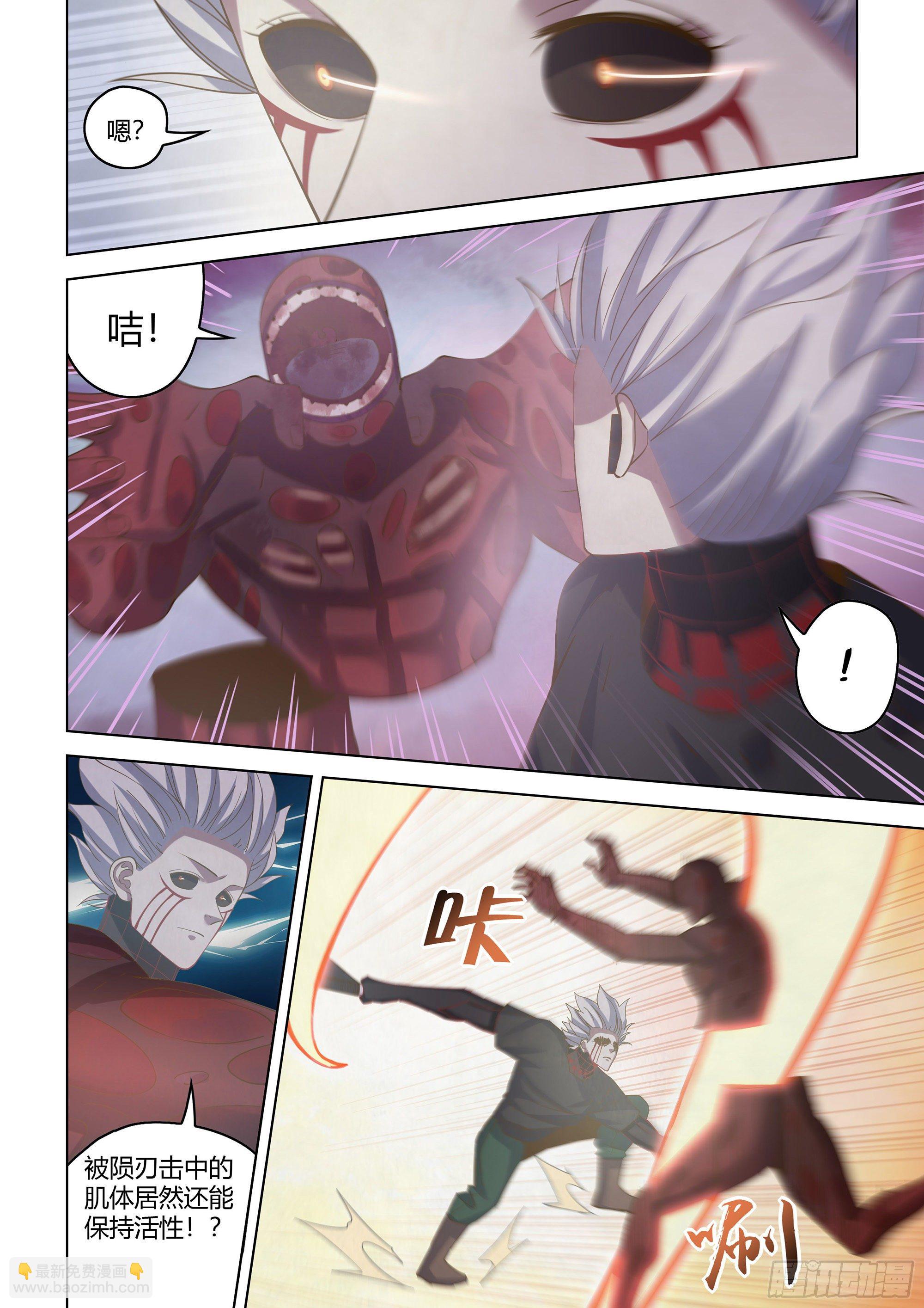 第444话-第444话