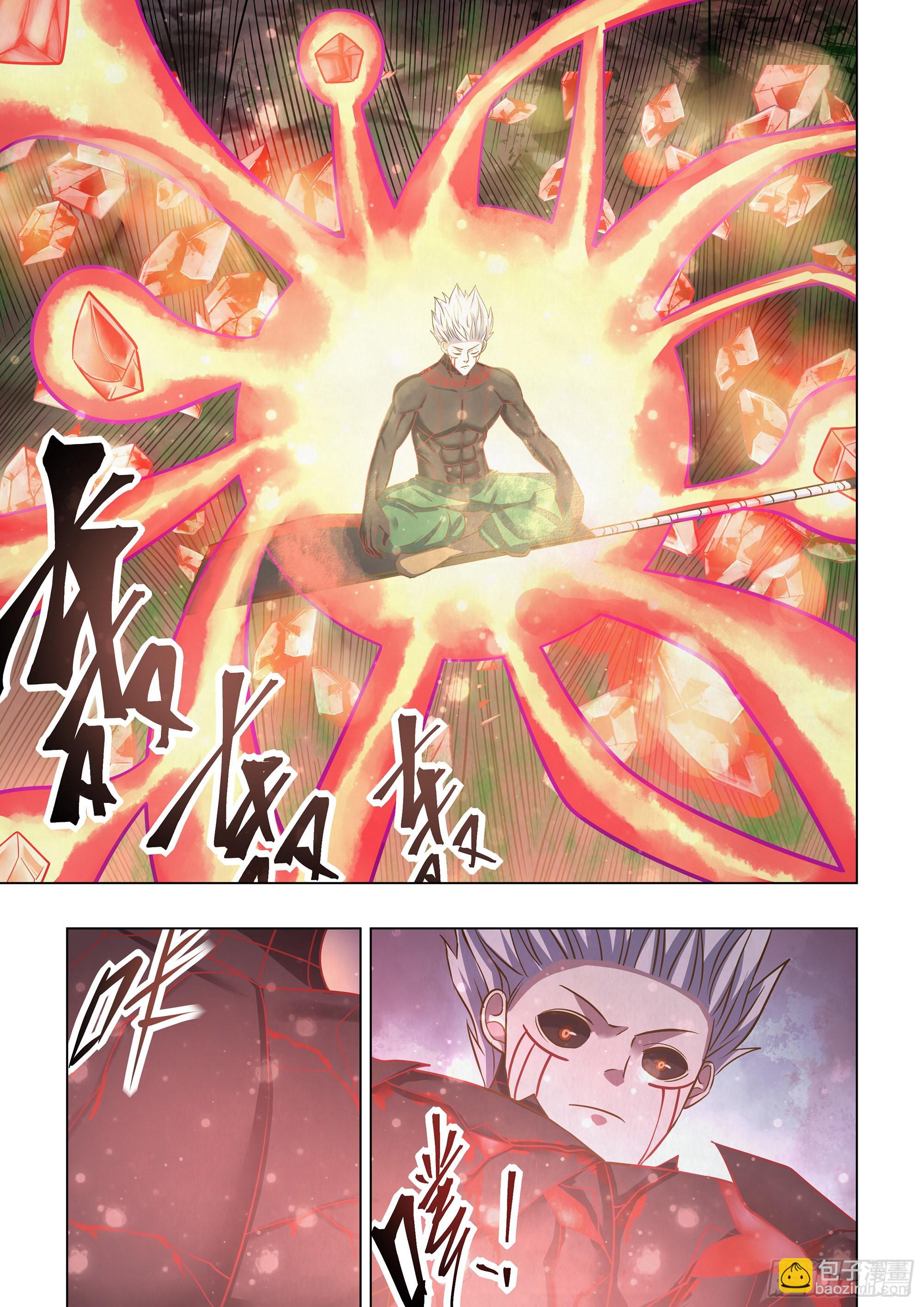 第446话-第446话