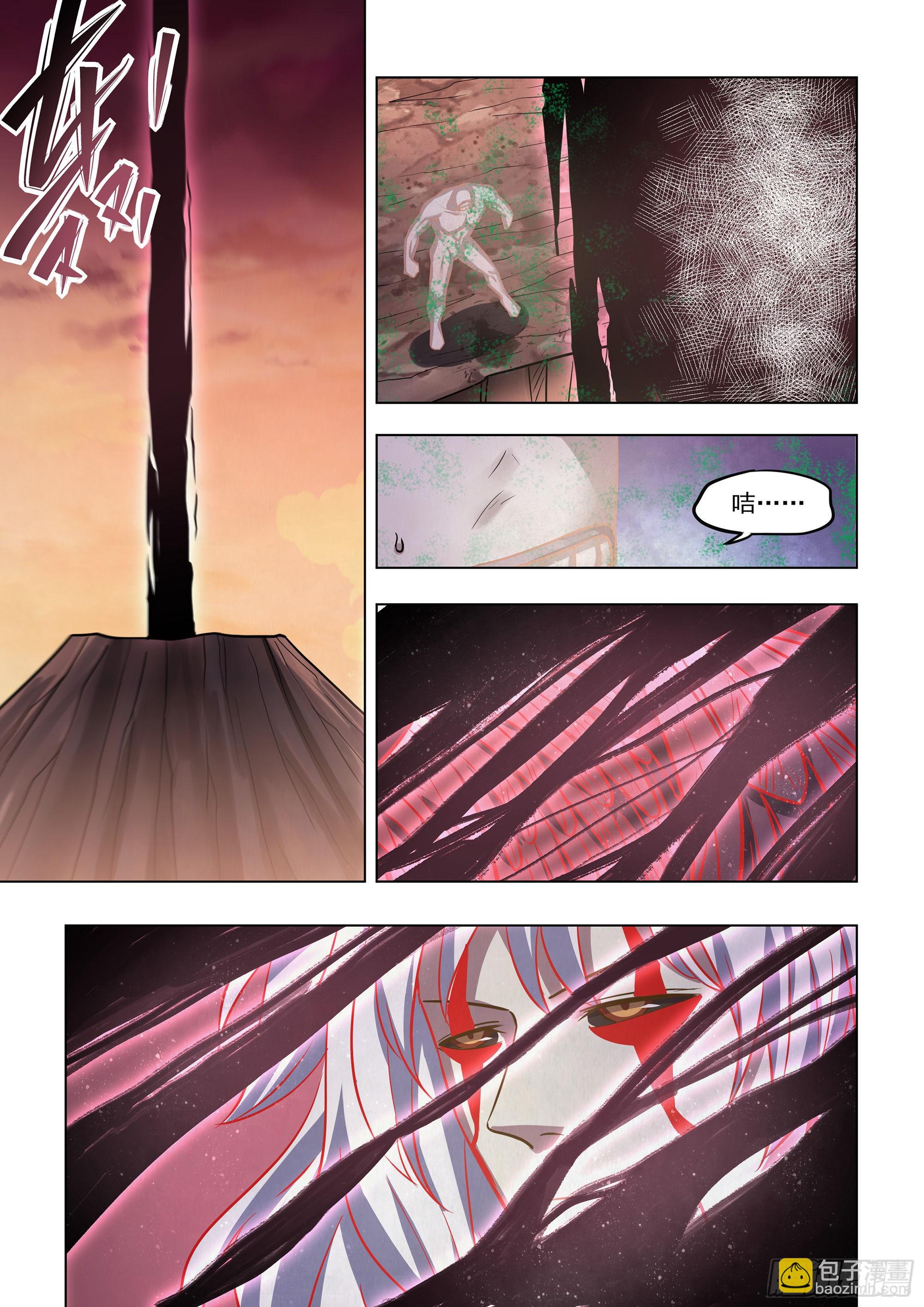 第448话-第448话