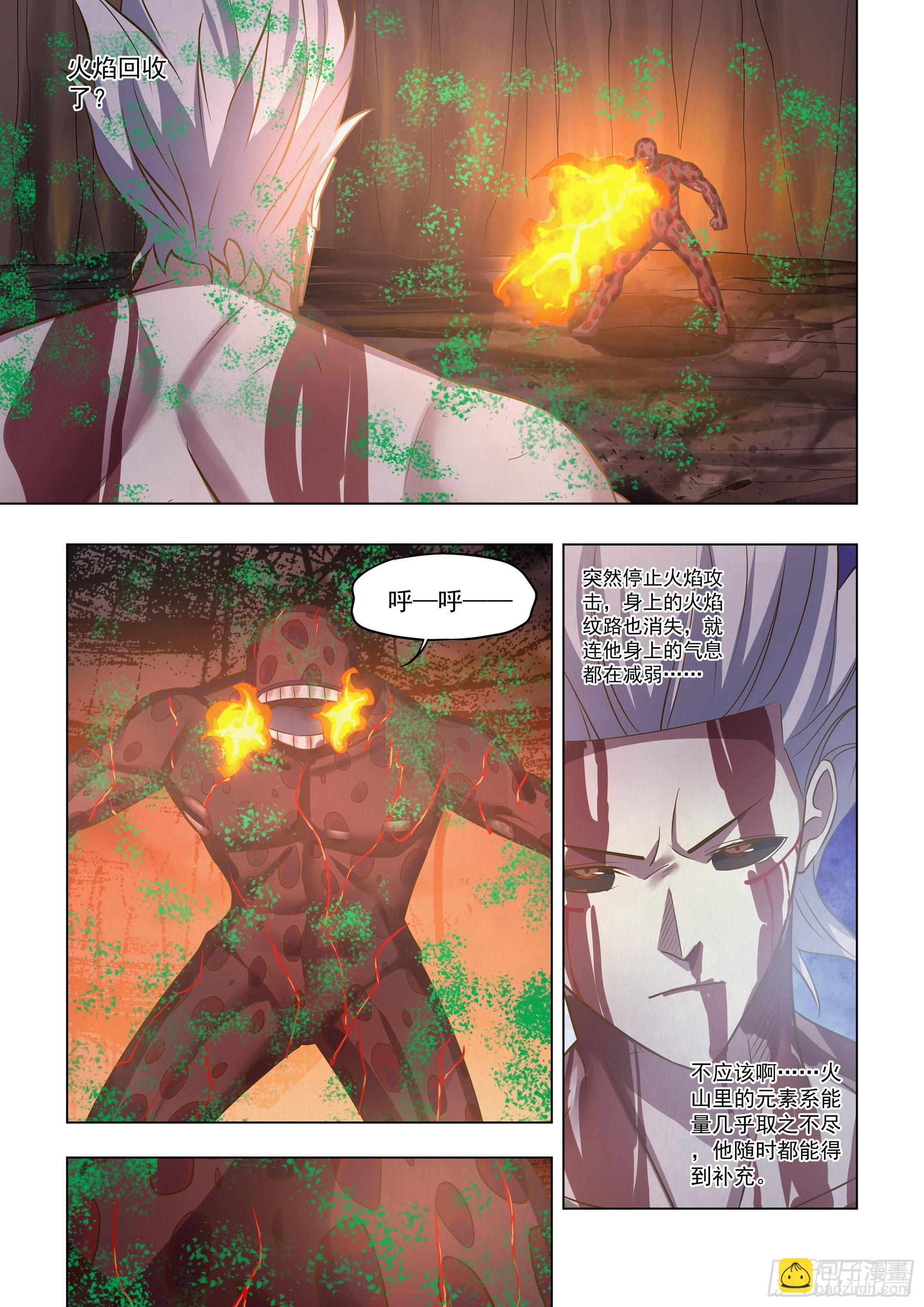 第448话-第448话