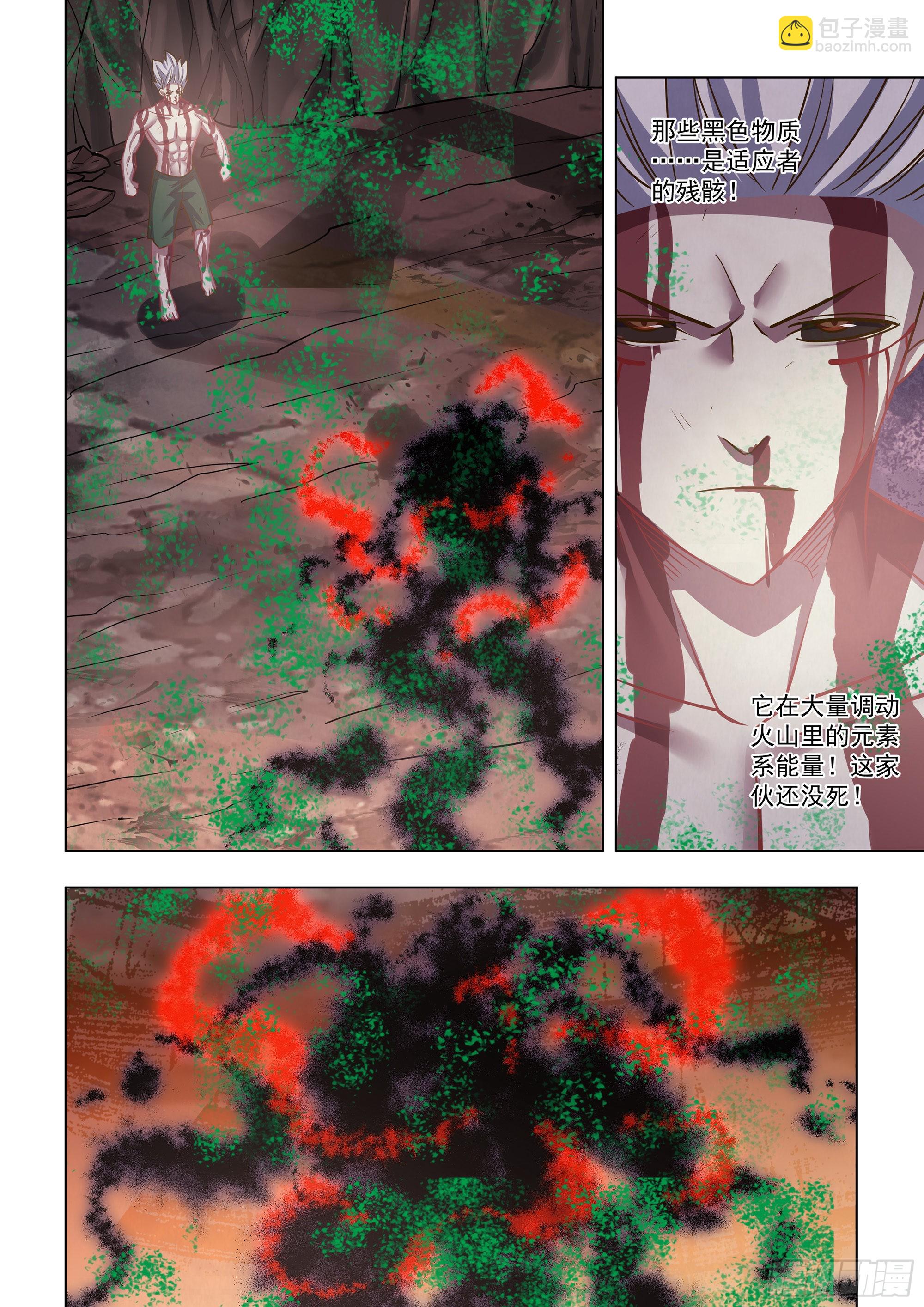 第448话-第448话