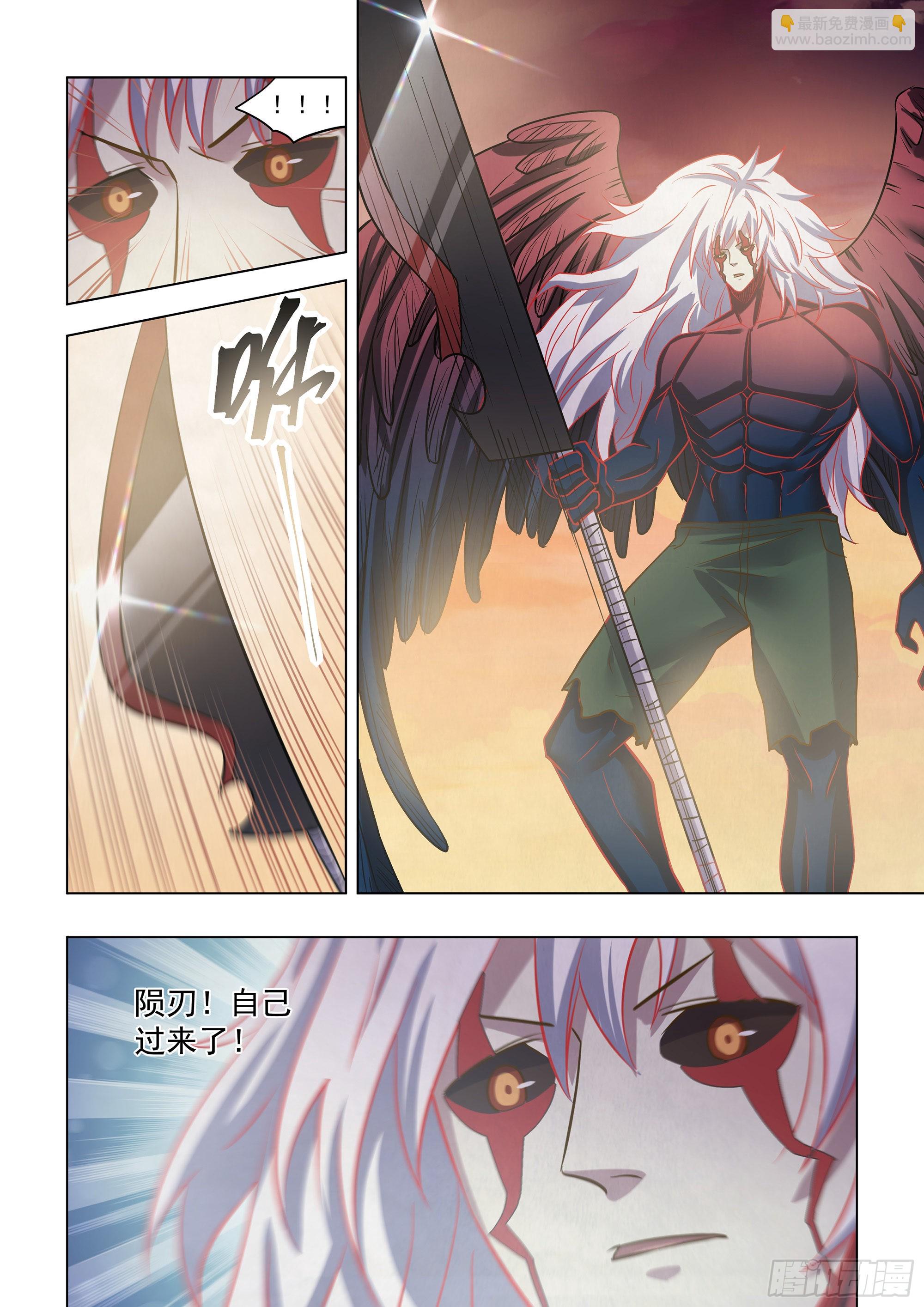 第450话-第450话