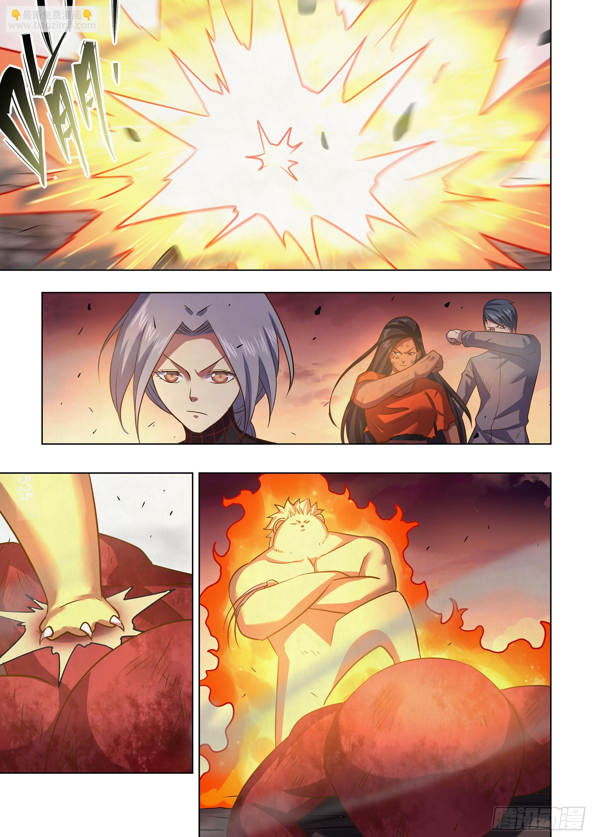 第450话-第450话