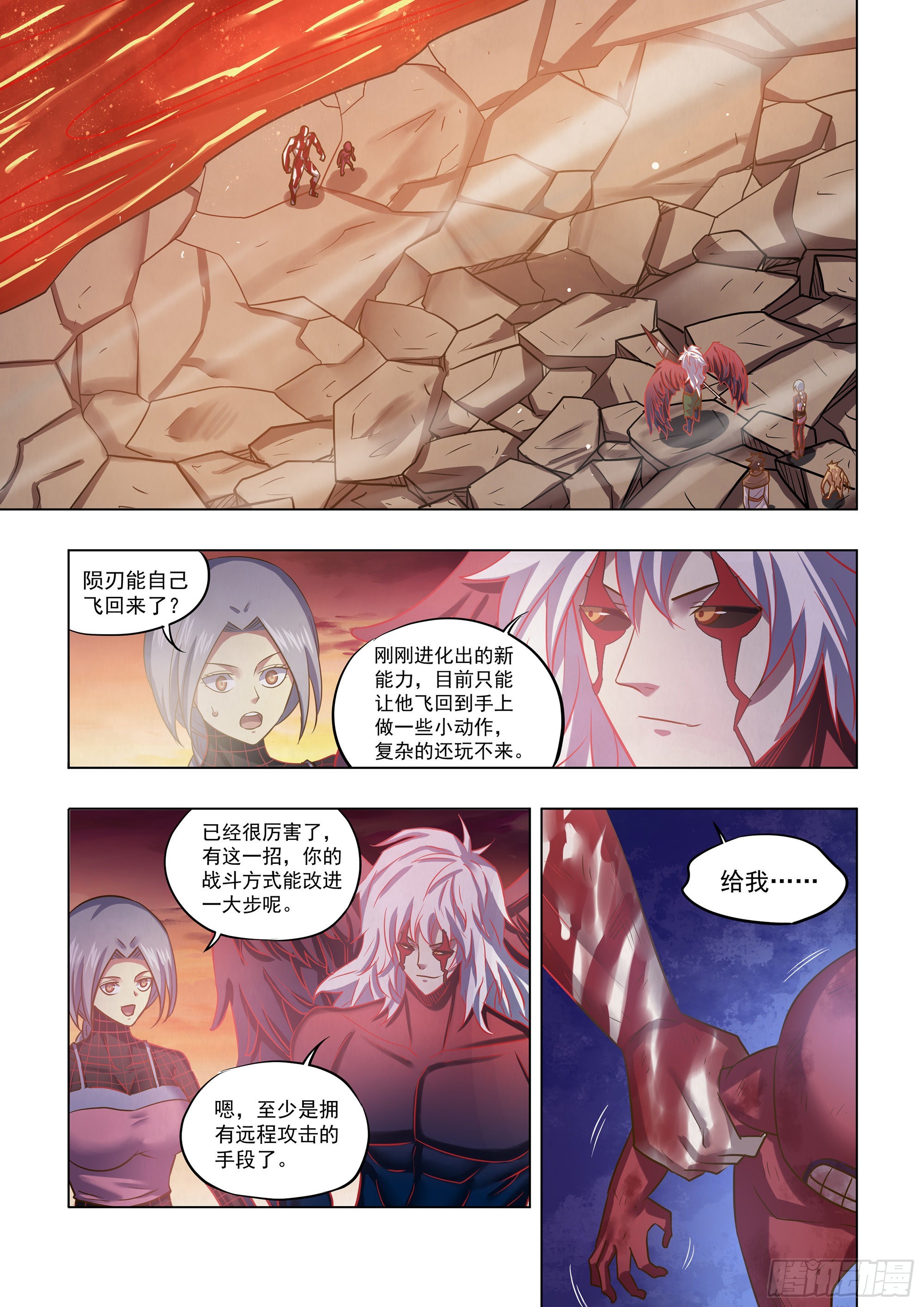 第452话-第452话